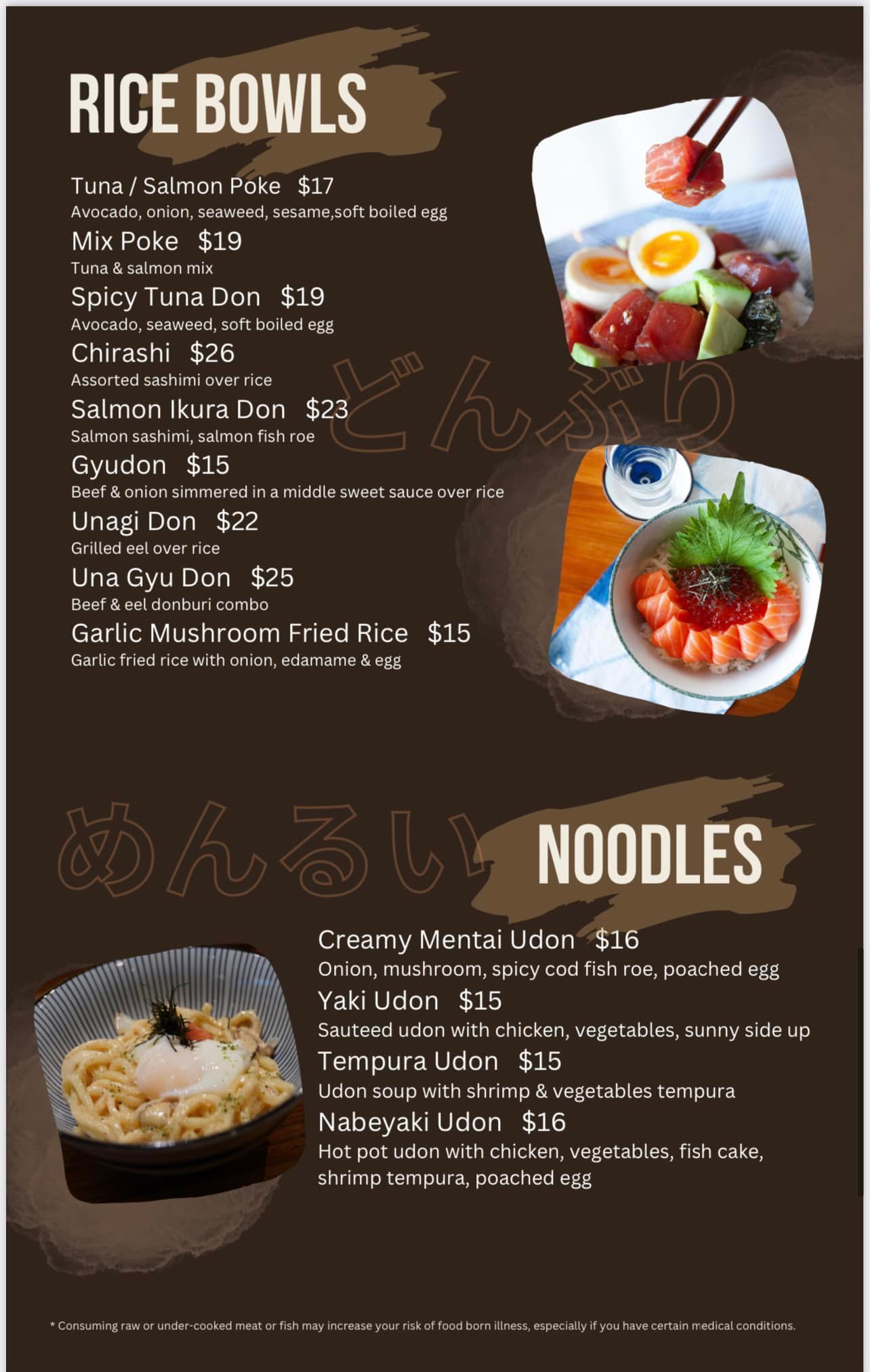 Ocean Code Handroll Bar | Carle Place NY