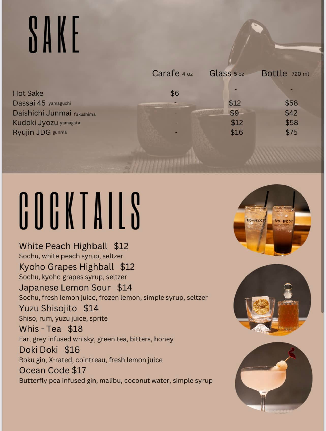 Ocean Code Handroll Bar | Carle Place NY