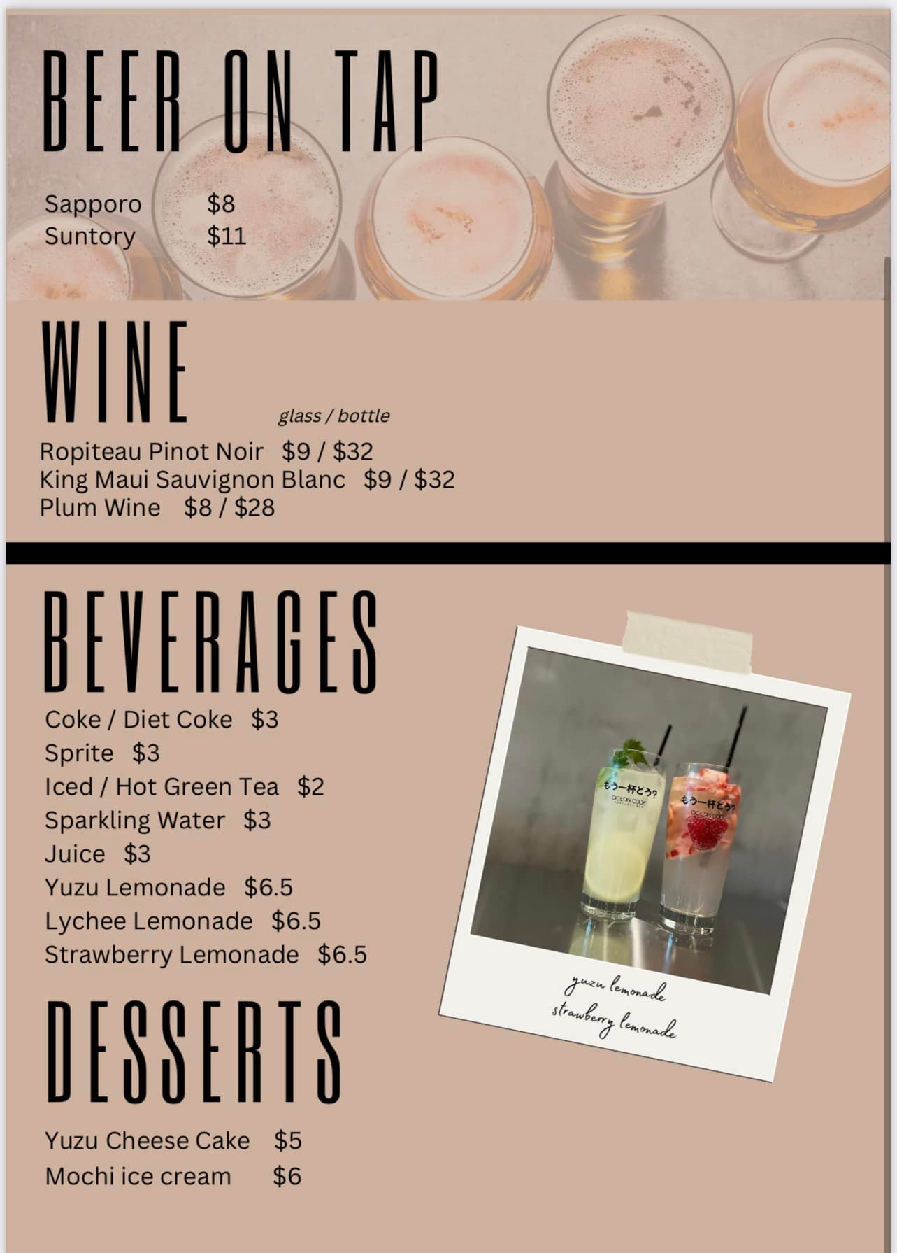 Ocean Code Handroll Bar | Carle Place NY