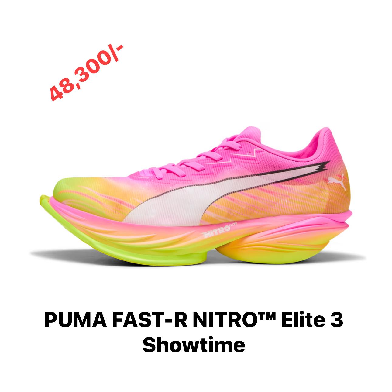 PUMA FAST-R NITRO™ Elite 3 Showtime ? A seismic shift in the 