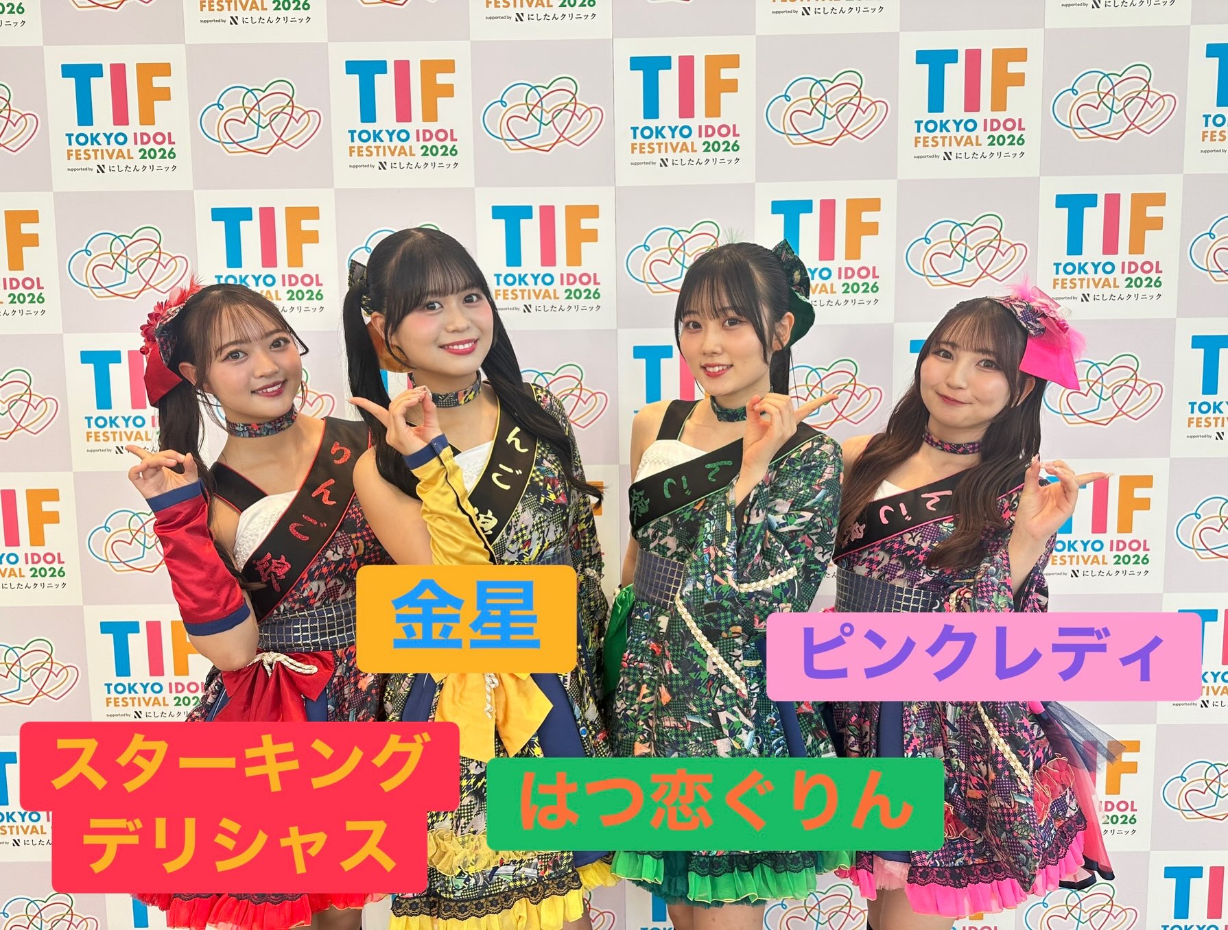 りんご娘 - りんご娘 added a new photo.