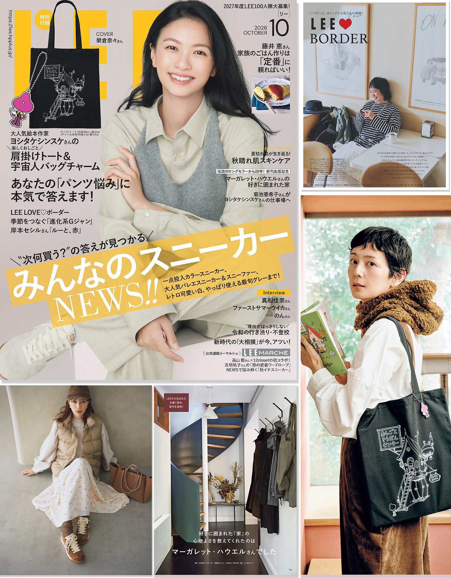菊池亜希子 Kikuchi Akiko (@kikuchiakikoFANS) • Facebook