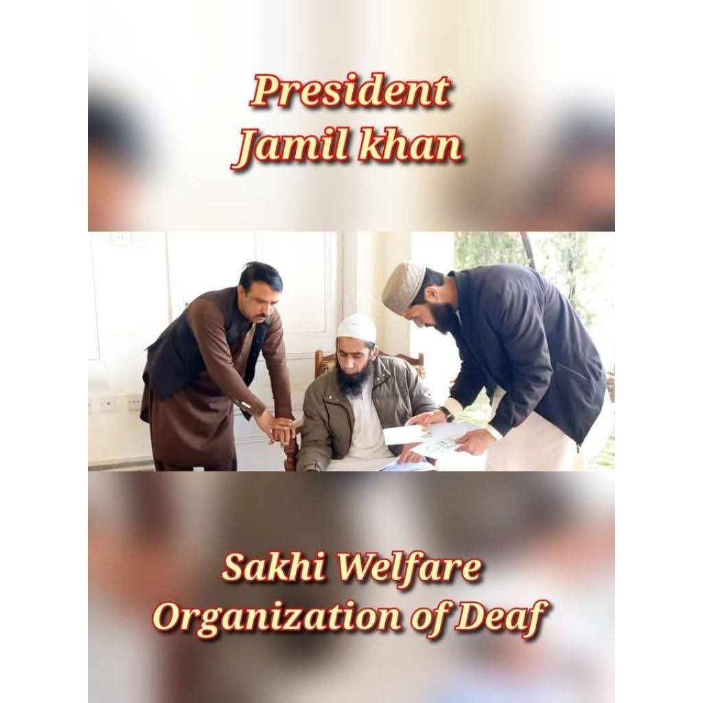 ملاقات پروگرام – تیمرگرہ Meeting Program – Timergara السلام علیکم ...
