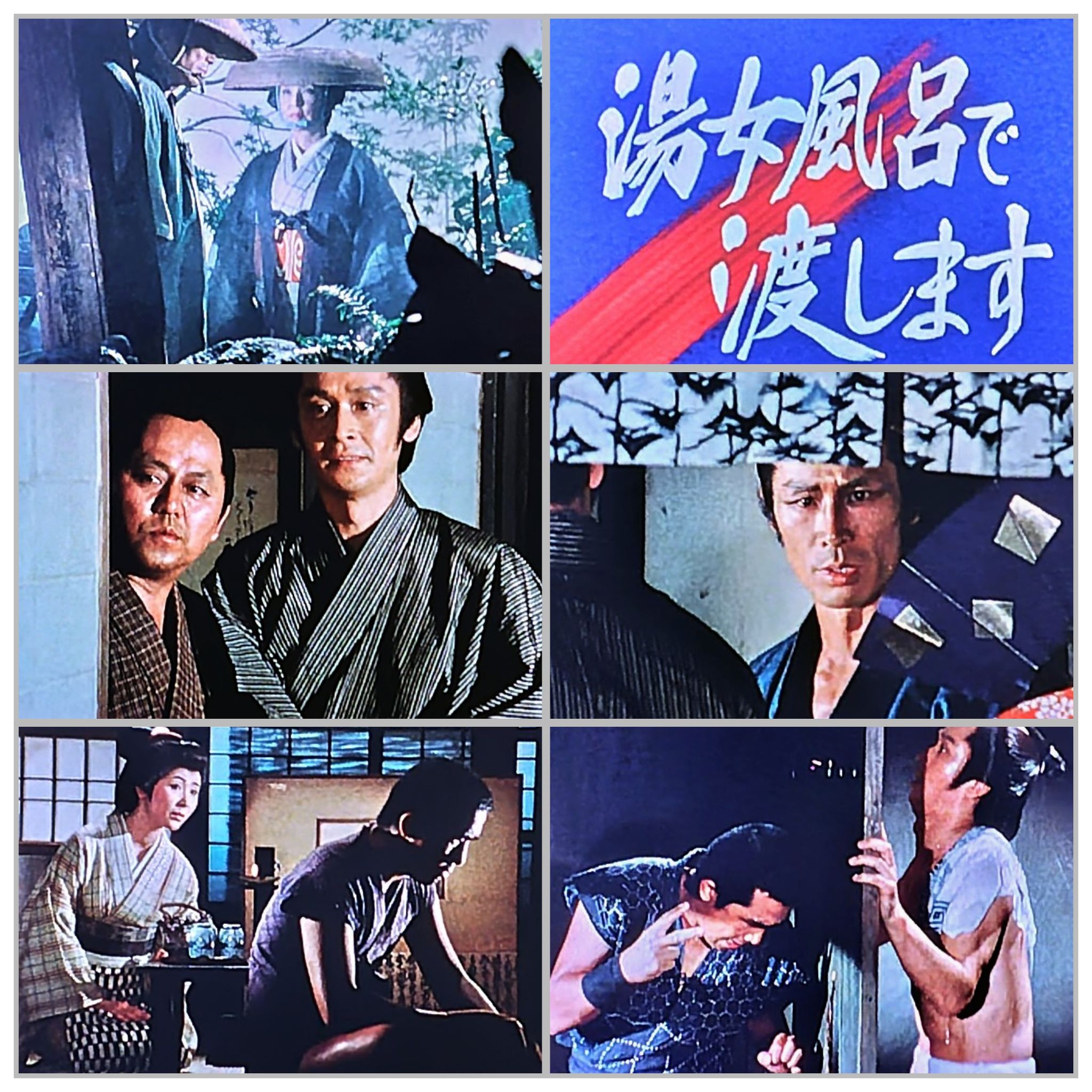 今日ー1月21日は京本政樹さんの誕生日なので、22年前に出版された