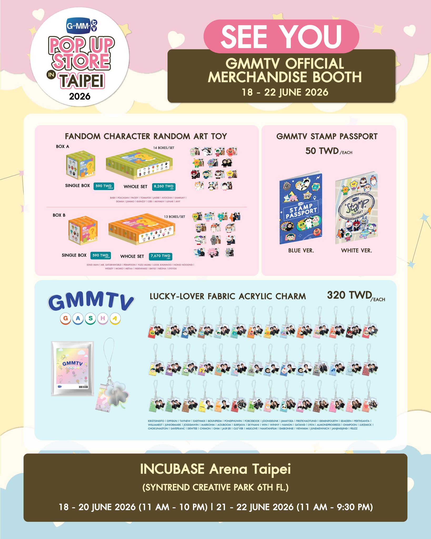 EarthMix トレカ シークレット taipei POPUP GMMTV See you! Get ready for the cute official merchandise at the GMMTV