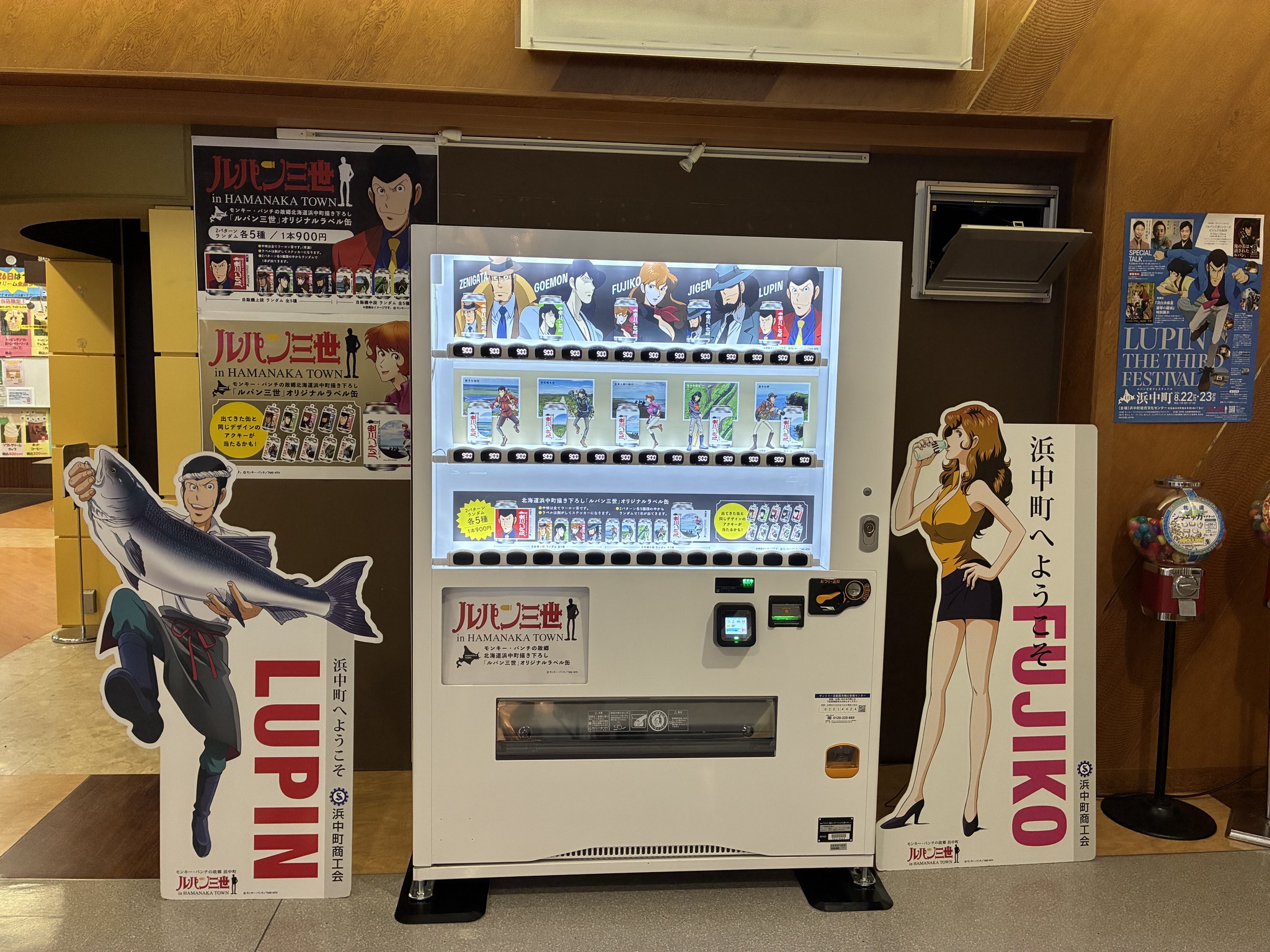 メルカリ便発送＆ロウルサンコさんオリジナルラベル付き☆名峰富士
