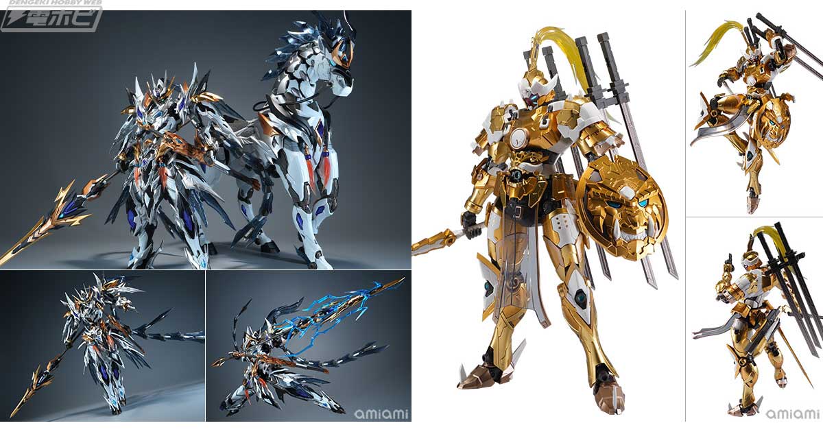 僕のヒーローアカデミア』オールマイトや葉隠透の限定フィギュアも登場