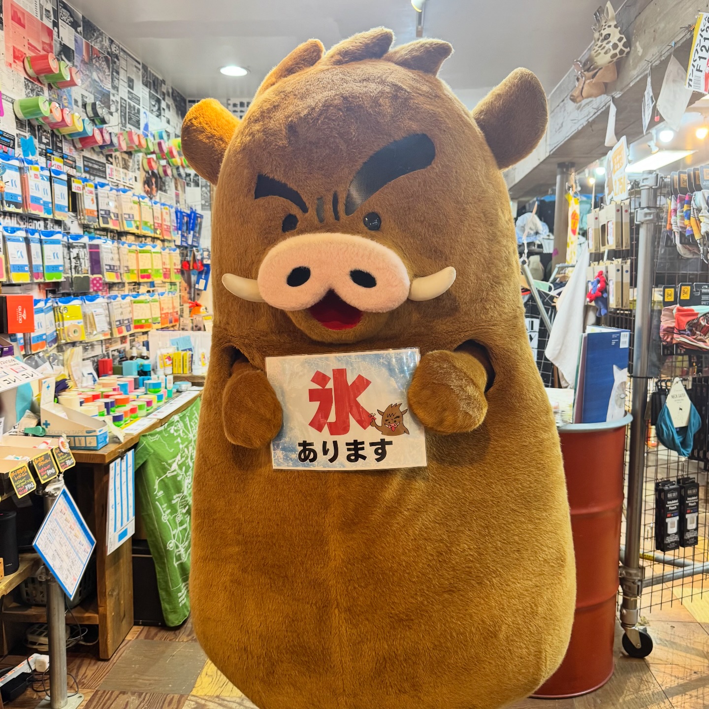 RUN-WALK Style | Osaka Osaka