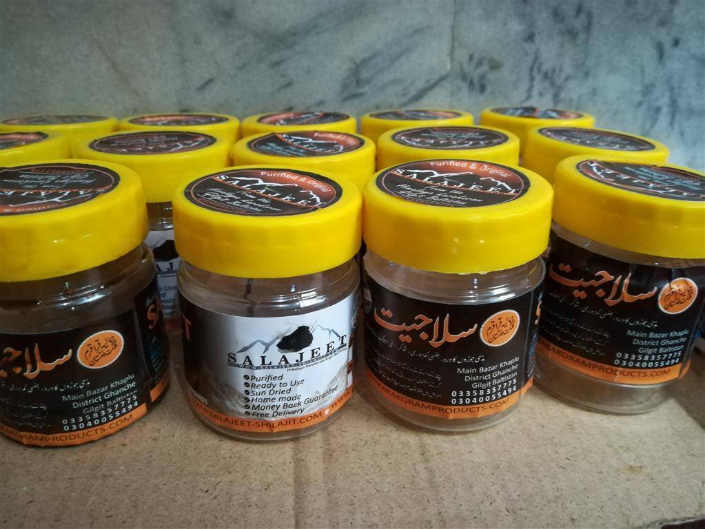 Shilajit 100% Pur Du Pakistan - Résine De L'Himalaya (Gilgit) - 250g - Acide Fulvique - NEUF (Péremption Avril 2027)