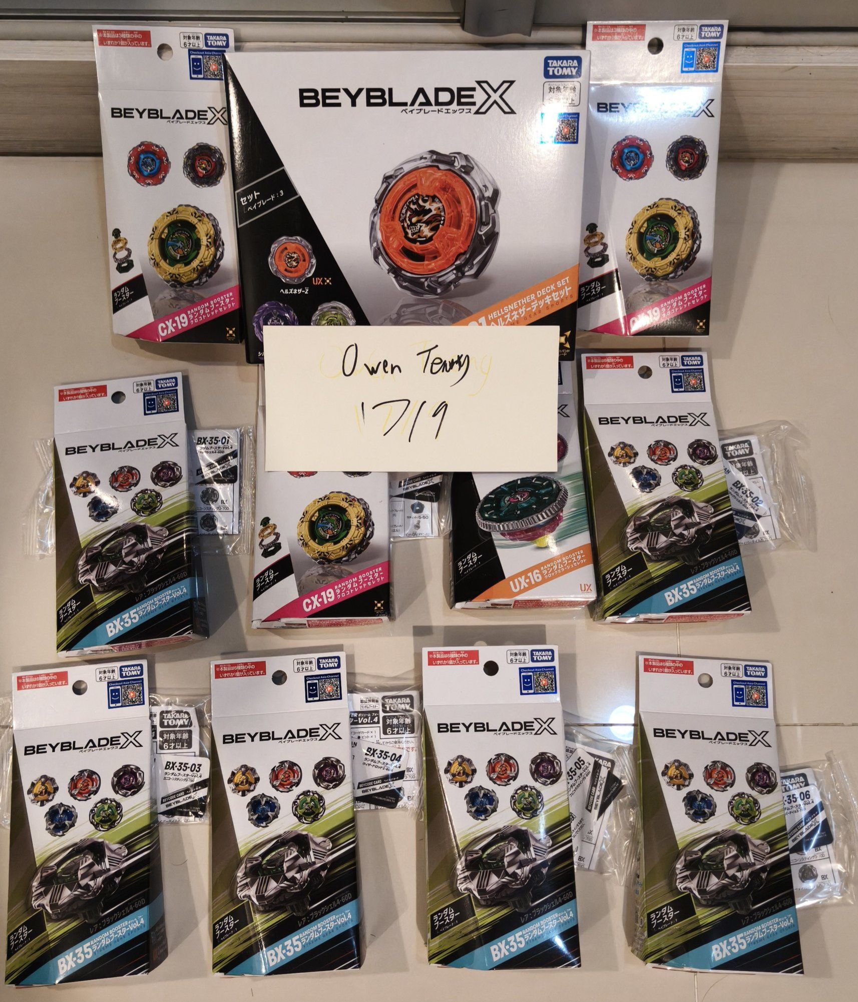 Sold SCAN B B ٨٧ . Codes 68k Beypoints Rm300 Rm 300 СХ-17-06