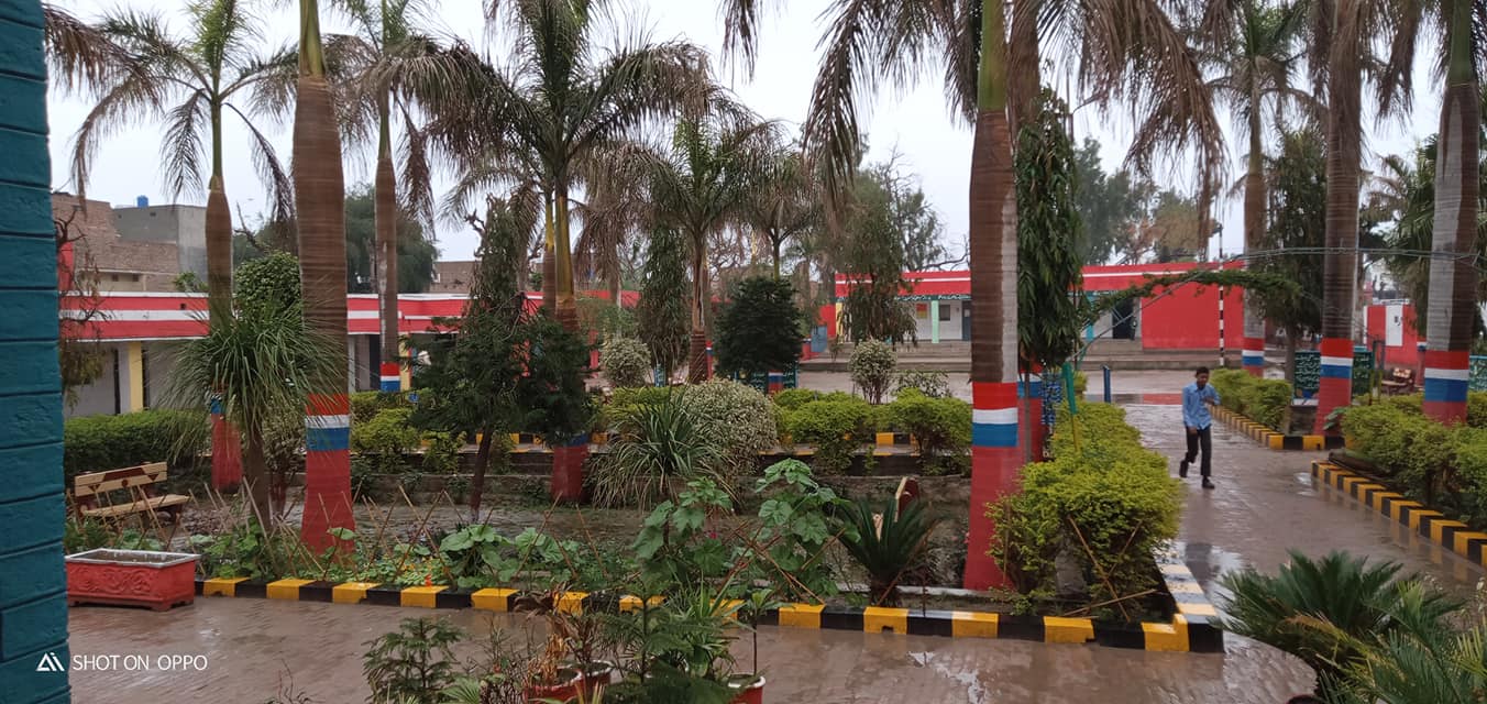 Govt. Elementary School Rajana