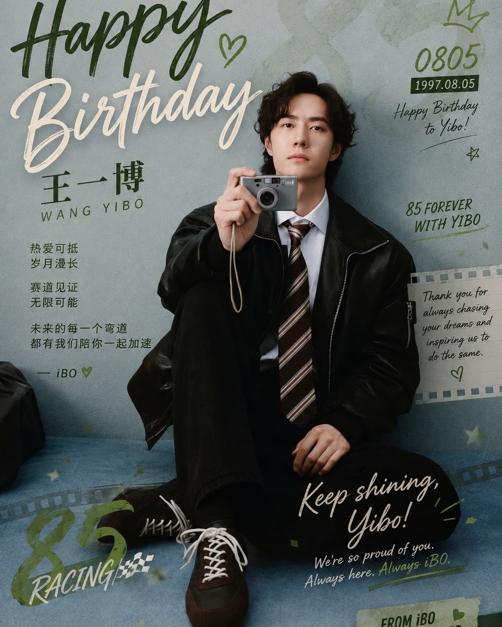 𝗪𝗔𝗡𝗚 𝗬𝗜𝗕𝗢 王一博(@yibodearest) • Facebook