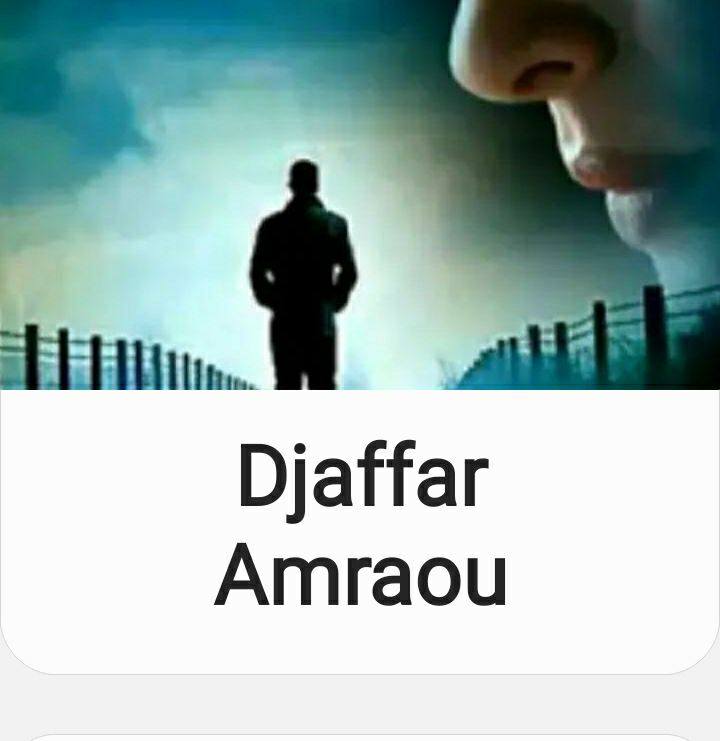 لن انسا لن انسا