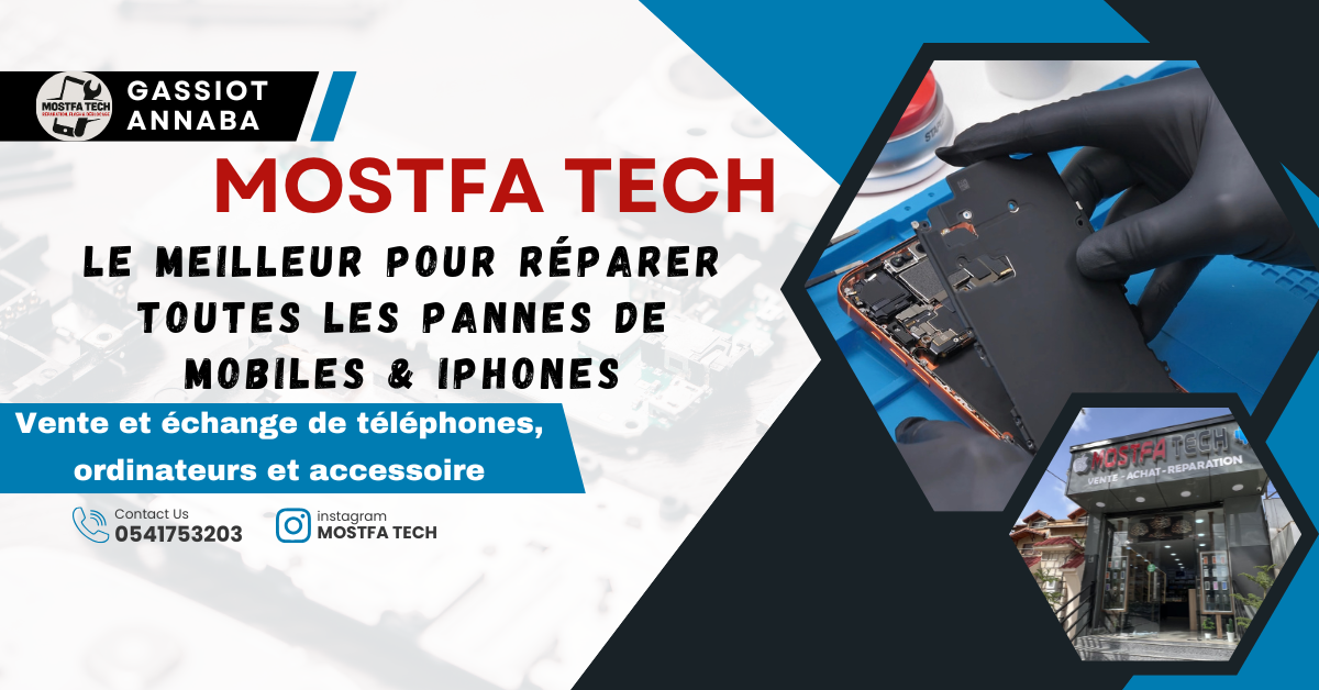 Mostfa tech