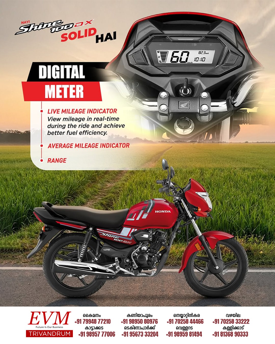 You Don't Just Ride It - You FEEL the Difference! Some bikes look