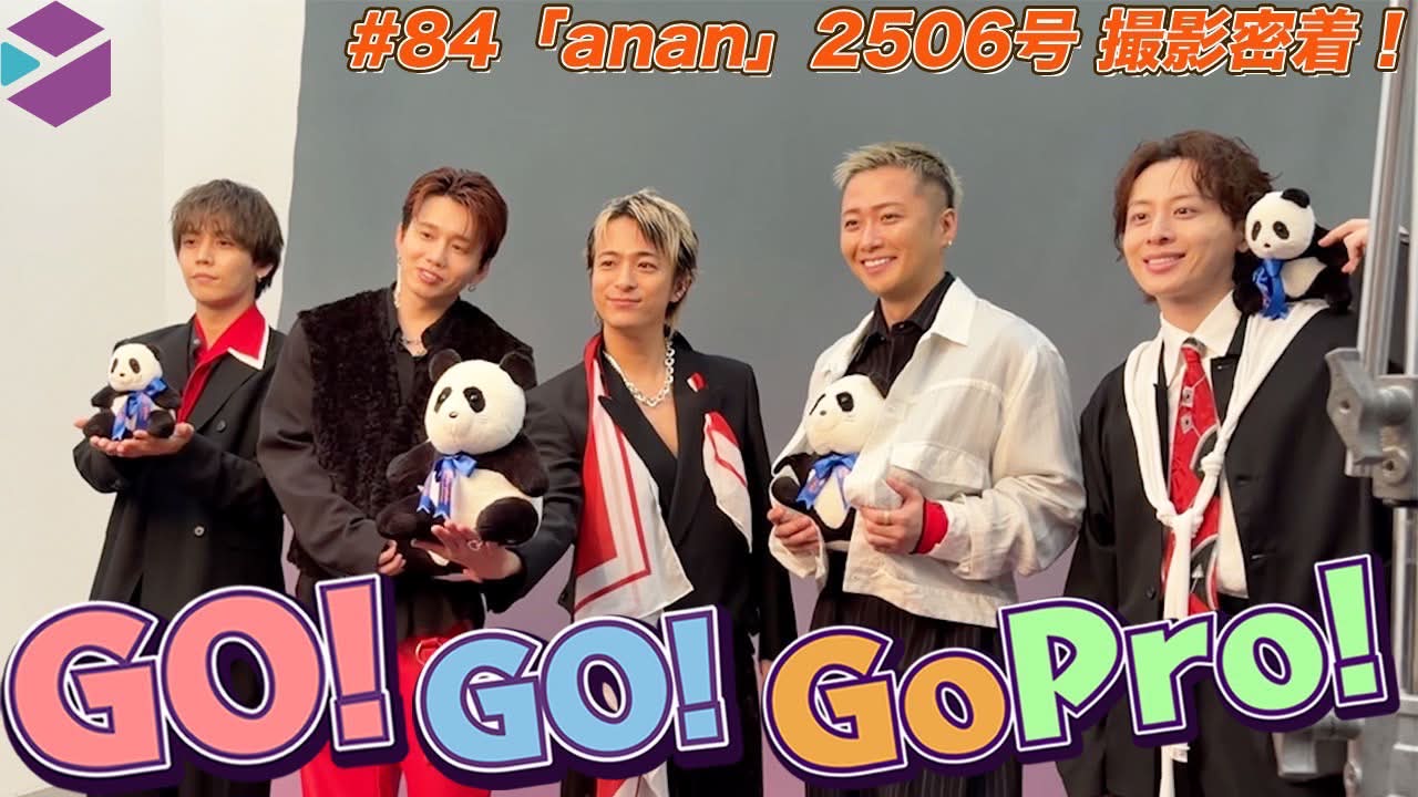 Da-iCE会報 Da-ICE 会報 全種類 Da-iCE / 会報誌セット｜Yahoo!フリマ