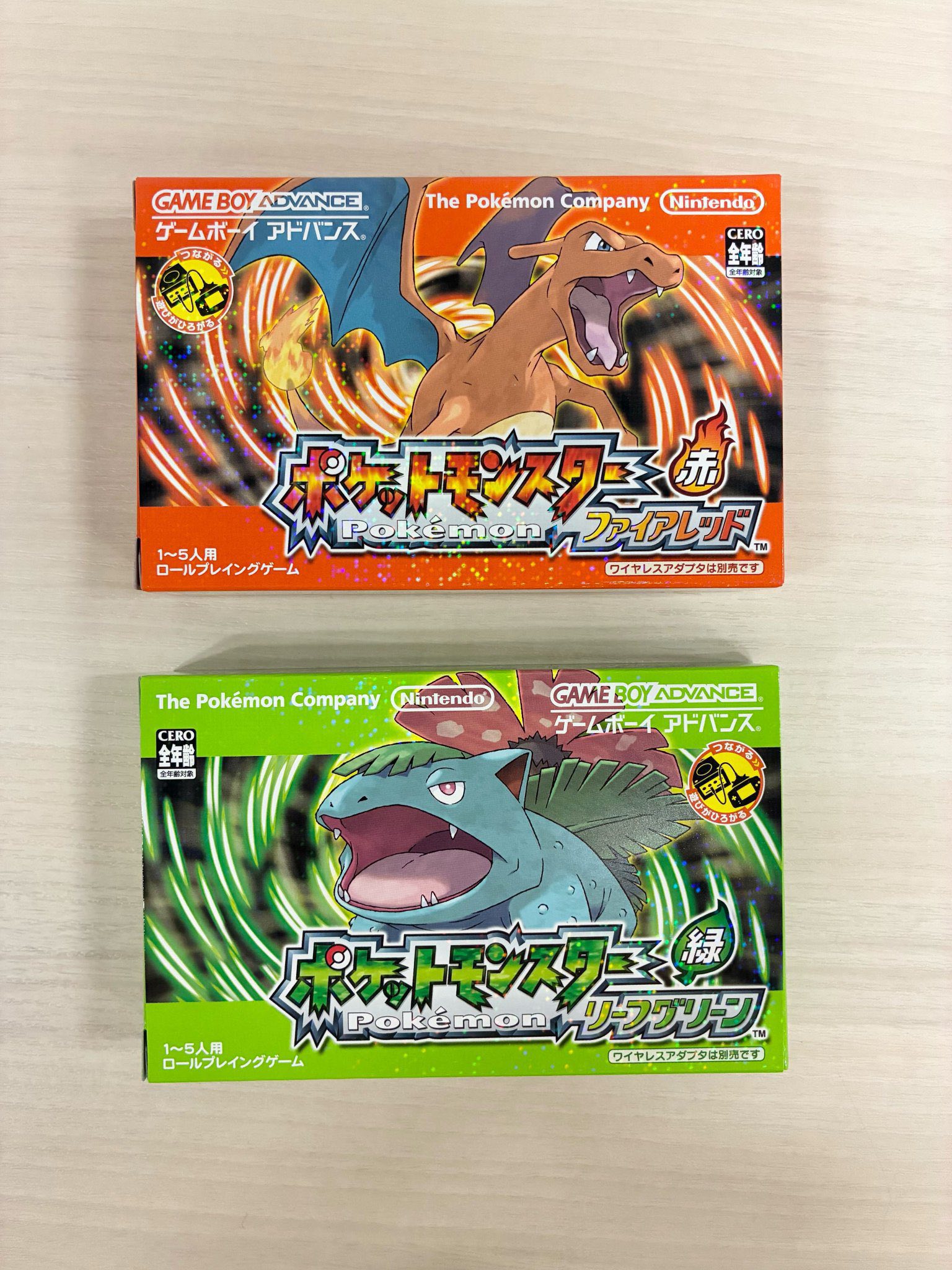 【NewSealed】Pokémon LeafGreen Special30th New Leaks of a upcoming 