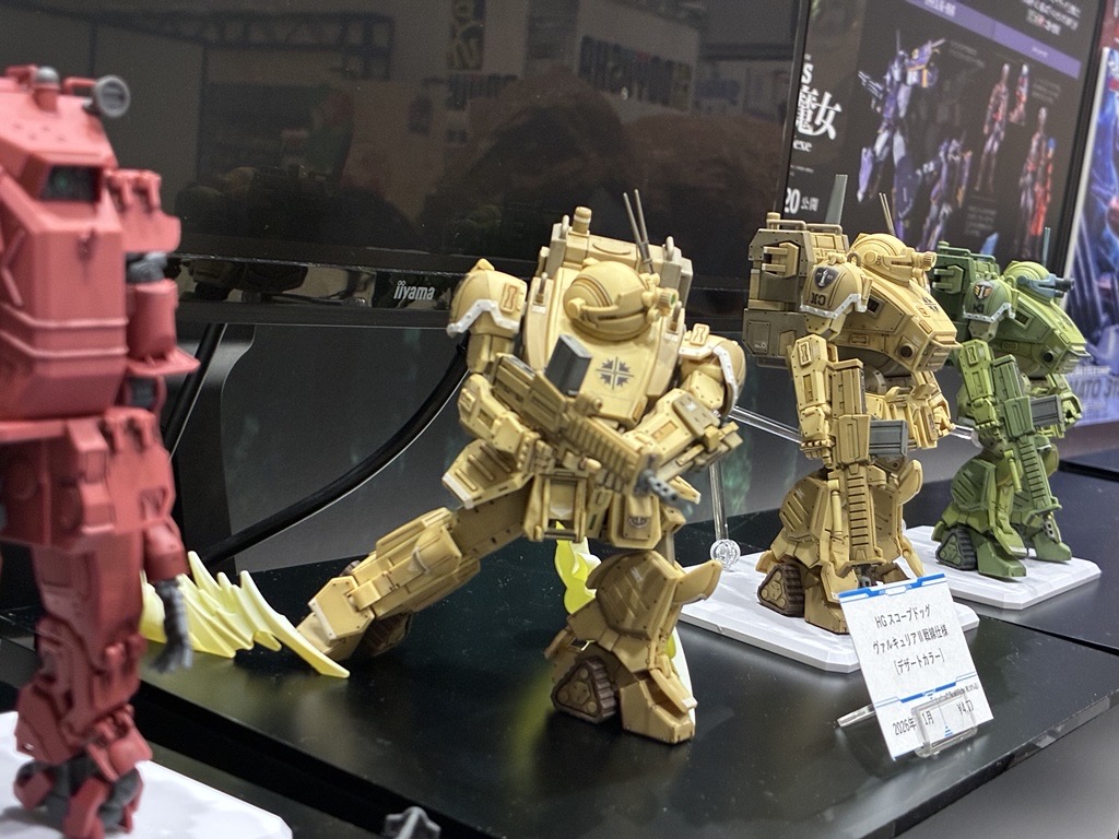 バンダイスピリッツ - 【 #ダンボール戦機 】 超限定の「LBX