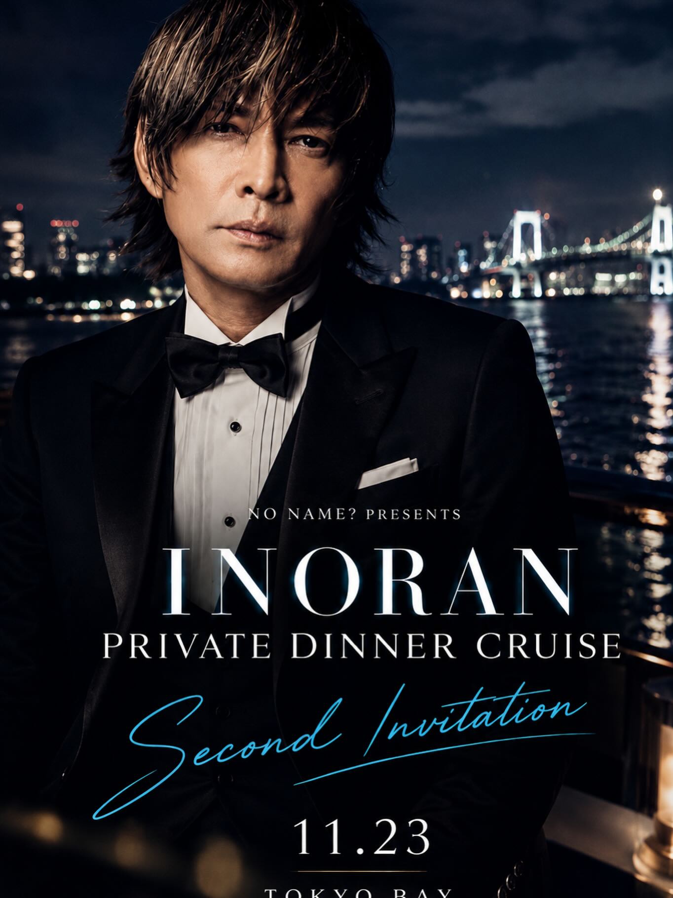 Inoran (@INORANOfficial) • Facebook
