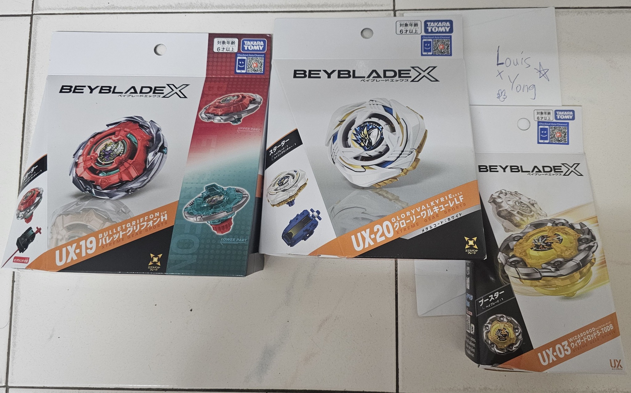 Beyblade X for sale: UX-19, UX-20, UX-03 - various prices