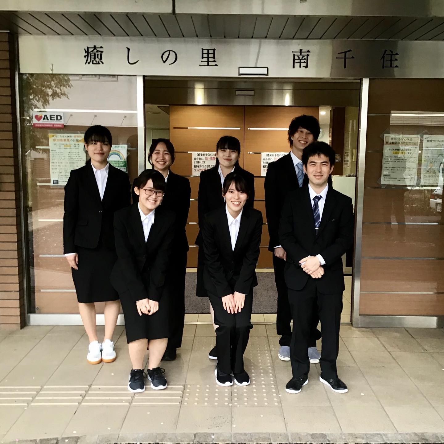 公の場での発言・インタビュー報道記録