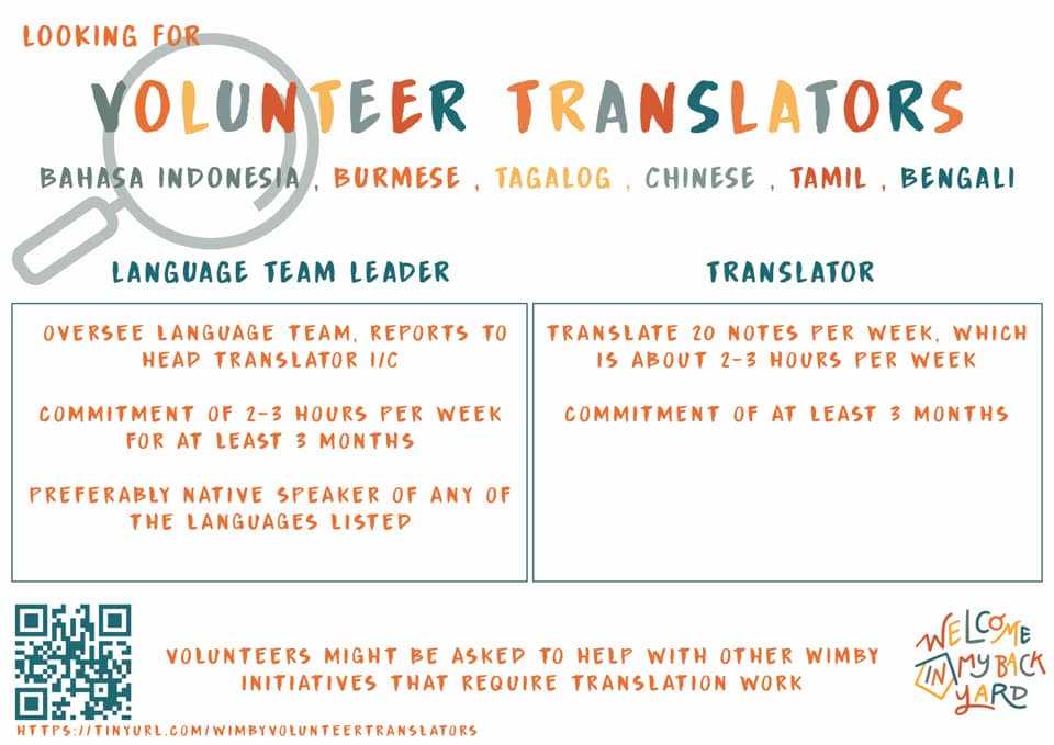 Anthea Ong Is Doing A Shoutout For Her Translation Team Facebook