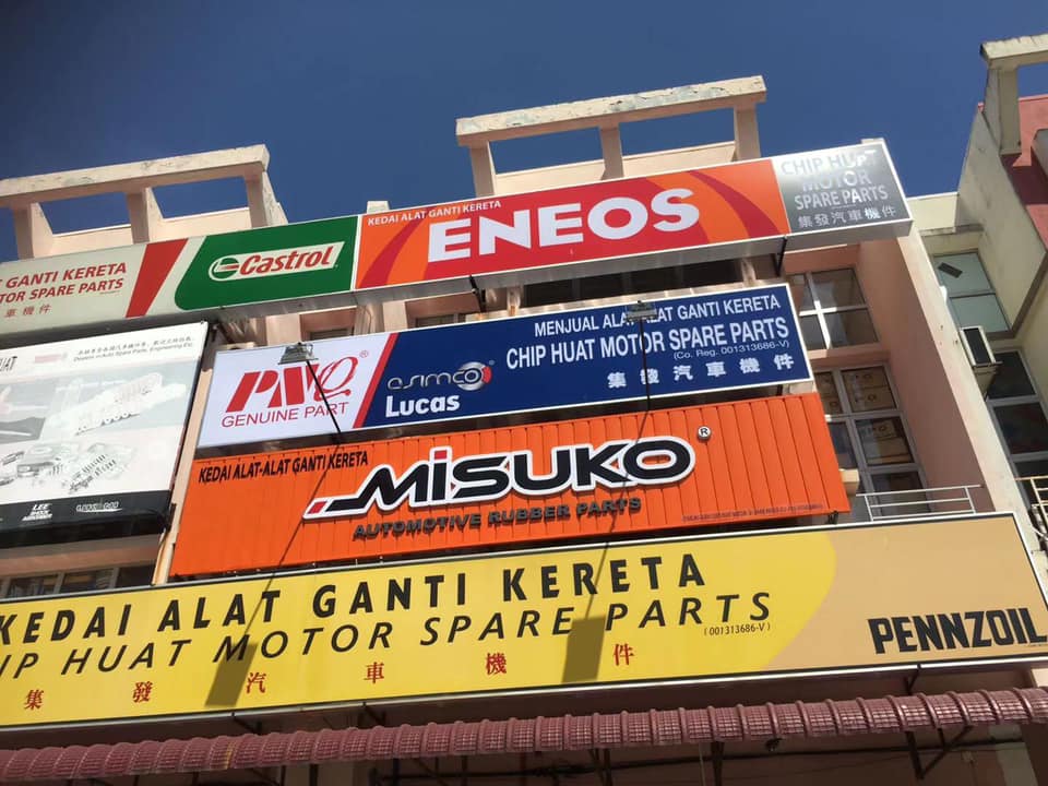 North Malaya Autoparts Specialist Sdn Bhd Home Facebook