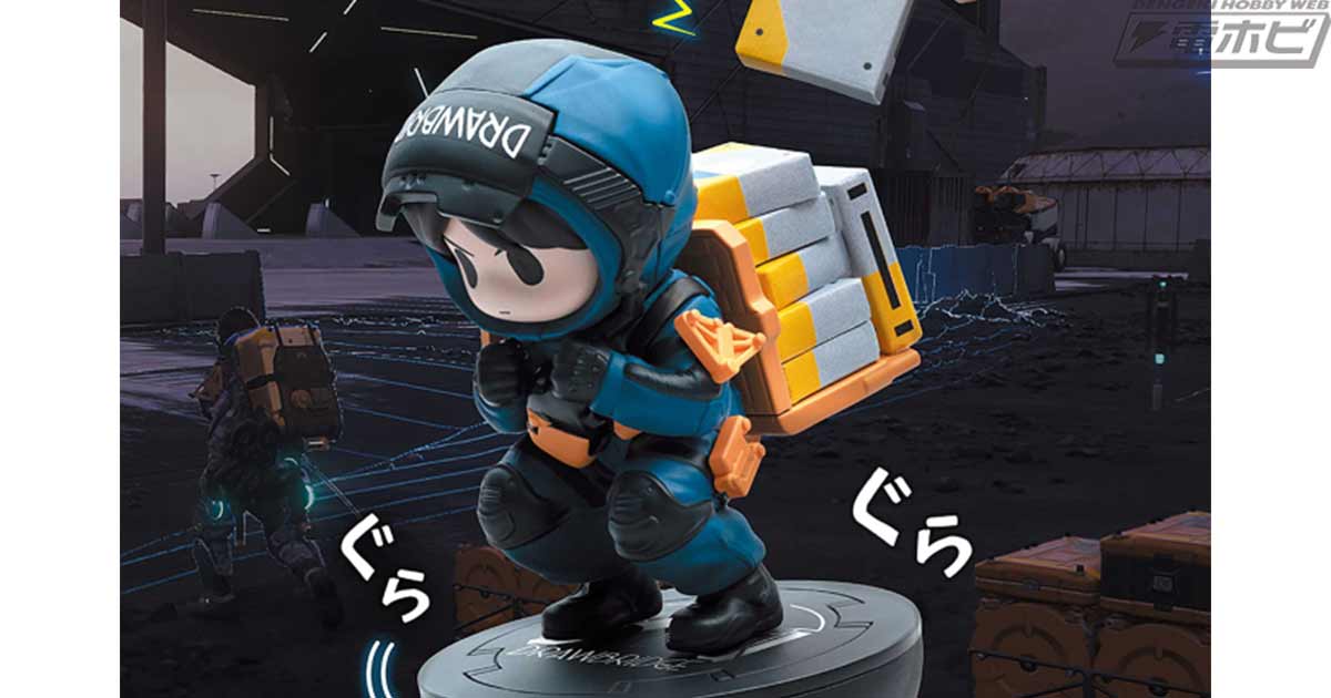 一番くじ 家庭教師ヒットマンREBORN! リング争奪戦」全ラインナップが