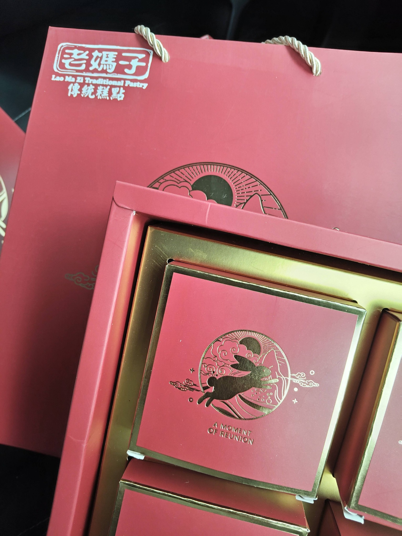 大家好。。 今天很荣幸见到师姐。。😍 来自我爱下厨。。 老妈子月饼