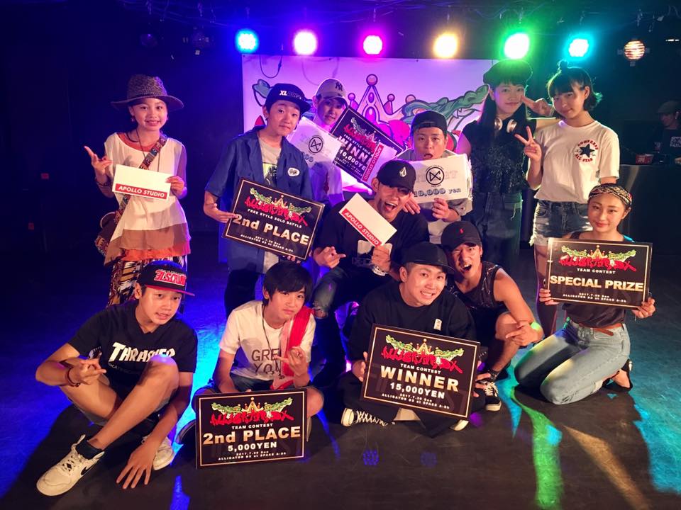 Alligator Dx Home Facebook
