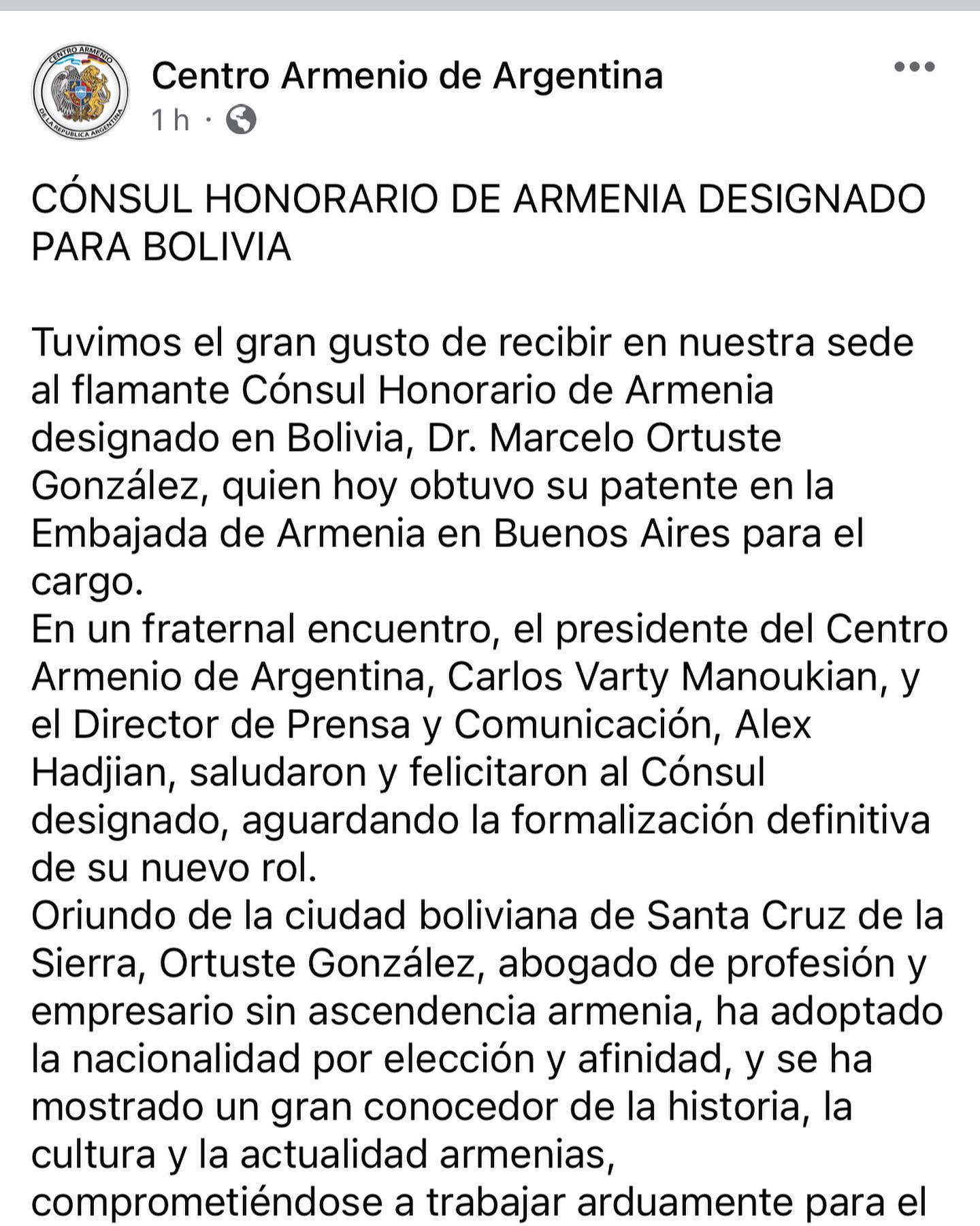 Estudio Jurídico Ortuste & Asociados | Santa Cruz de la Sierra