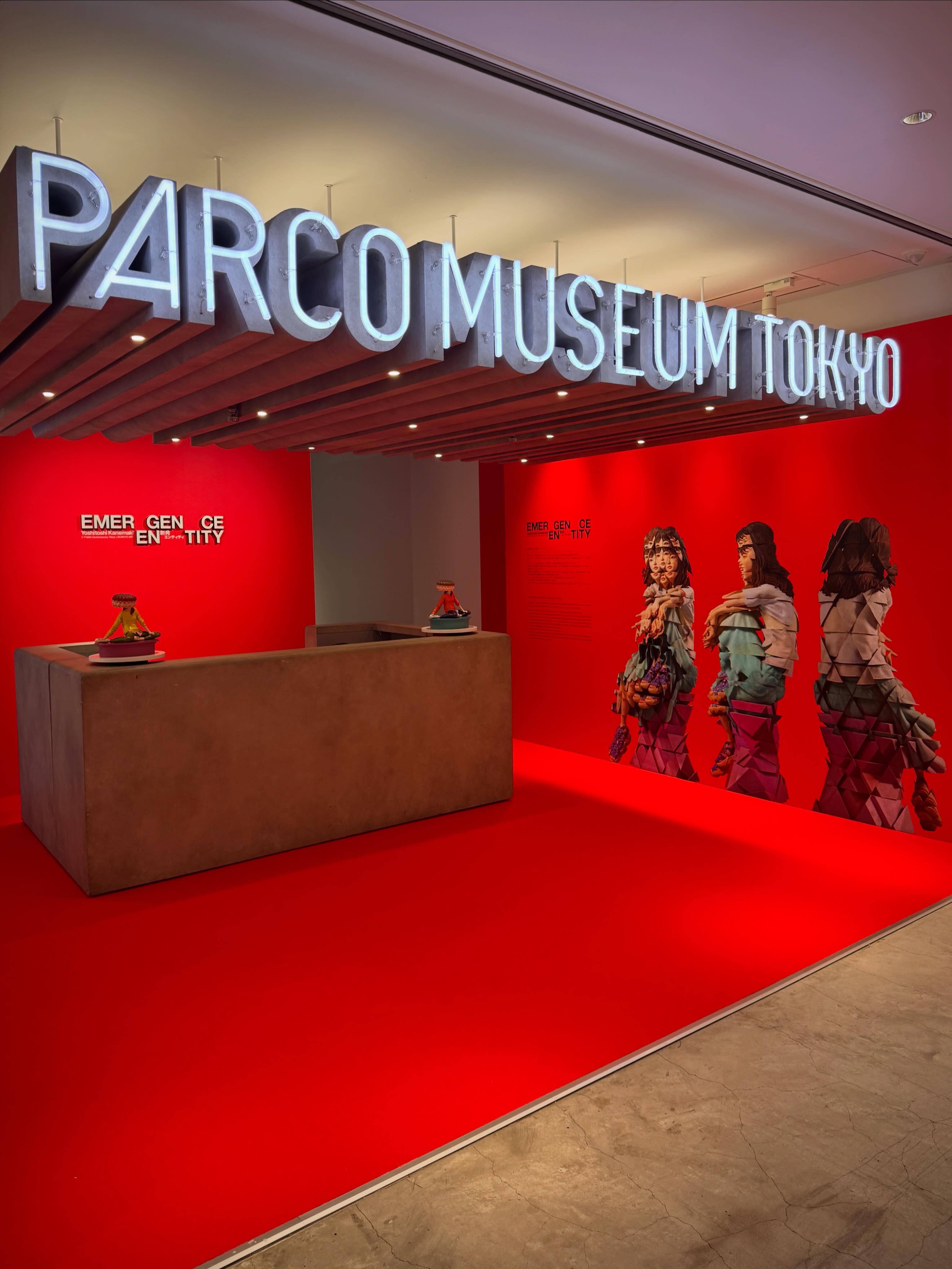 金巻芳俊 創発エンティティ」 遂に本日開催です！ 渋谷PARCOだからこそ