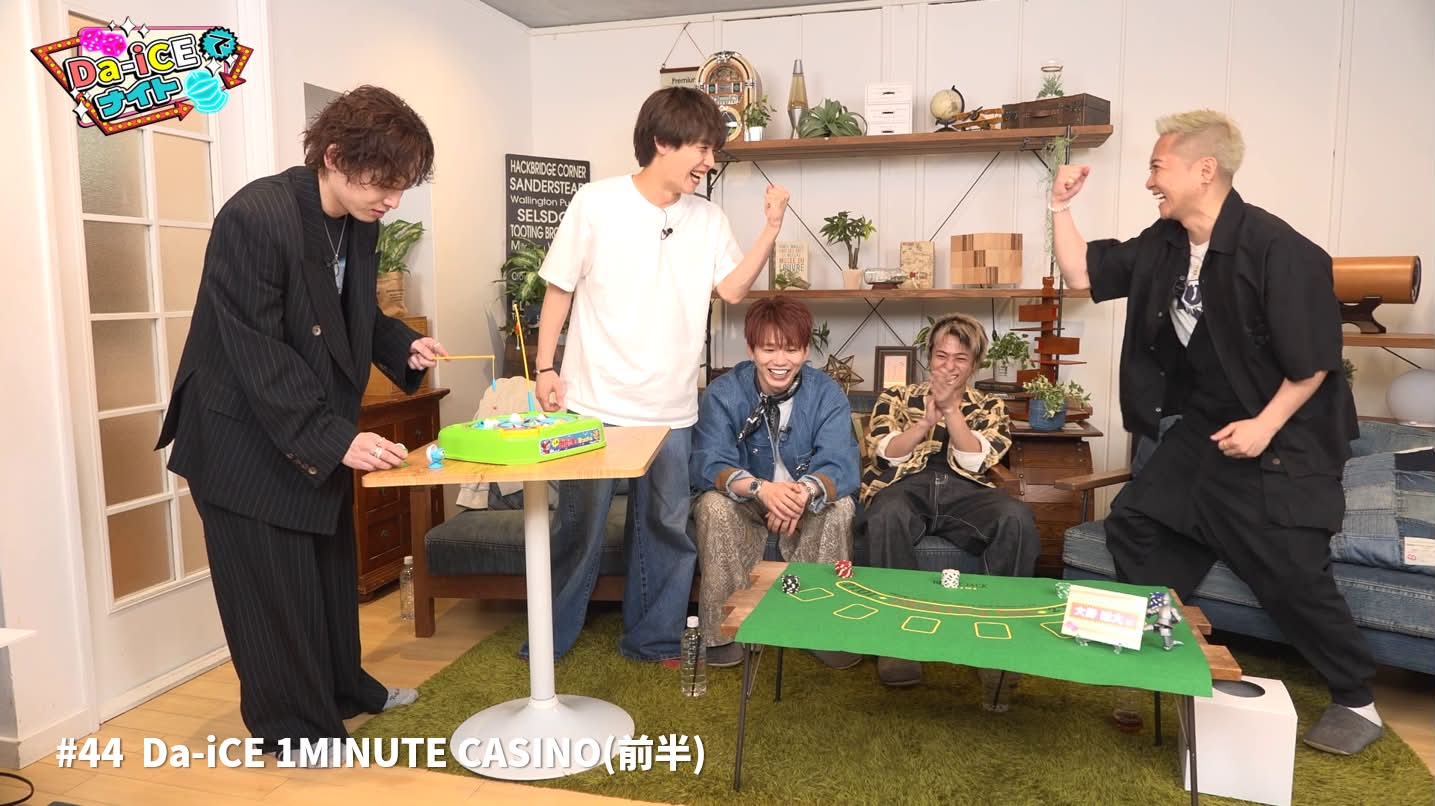 お知らせ】 #Da_iCE #花村想太 ソロ名義 「SOTA HANAMURA」の ライブ
