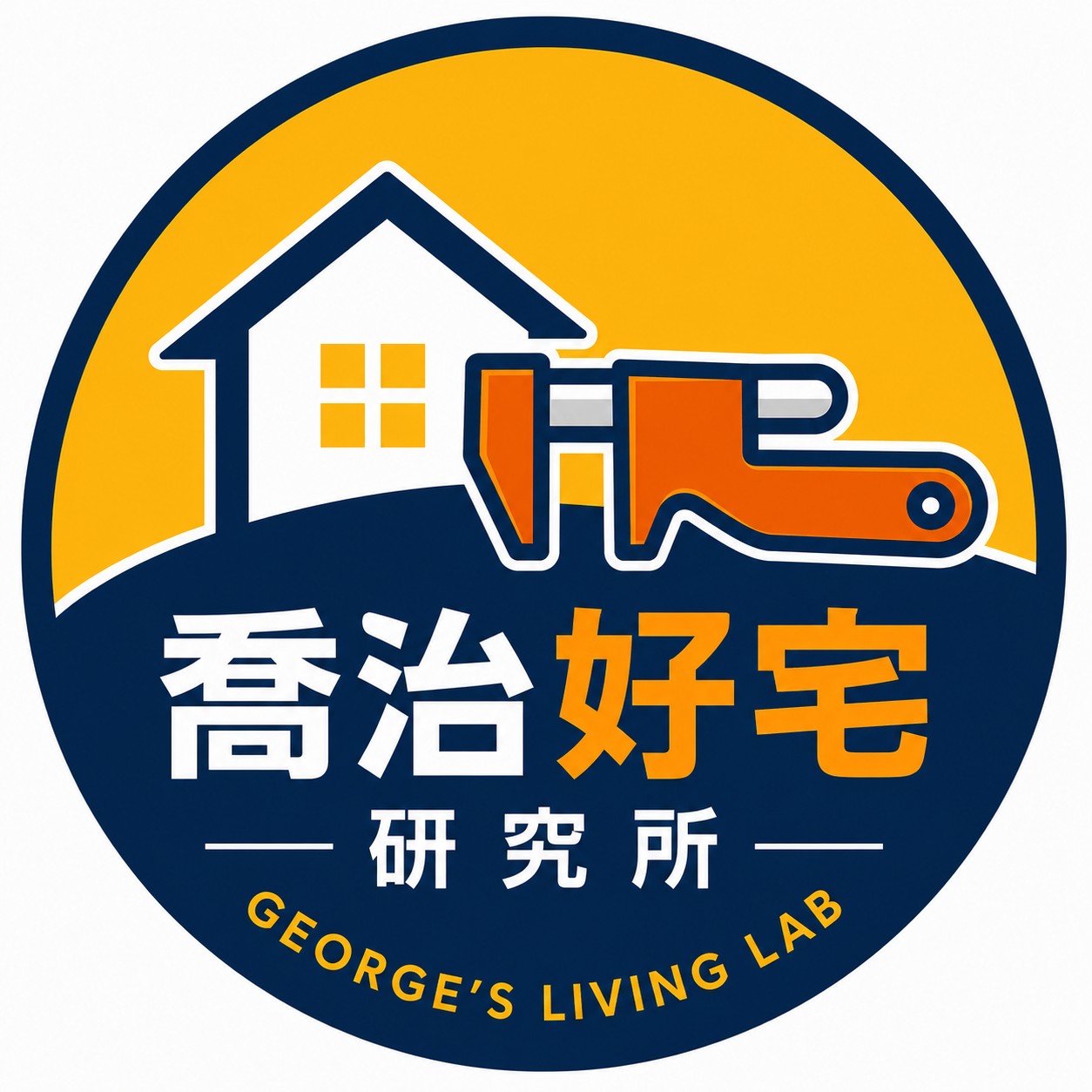 🔥 每月 1,888 元，把「好想換」變成「現在就換」！ 24期分期，限國泰世華信用卡，安裝另計。 TAADA【好想省電方案】 給家人舒服的 ...
