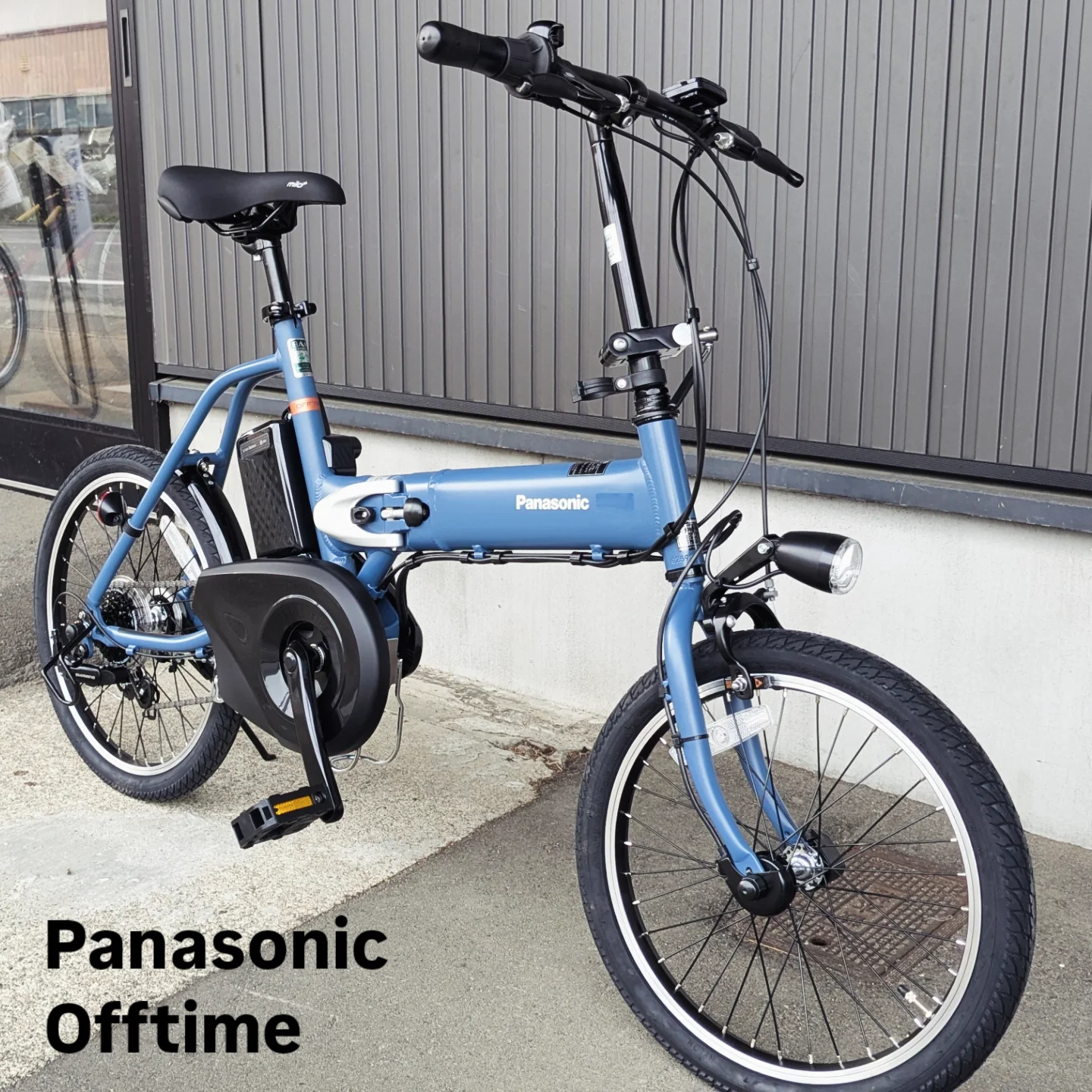 定番の折りたたみ電動アシスト自転車をお取り寄せしました ご注文