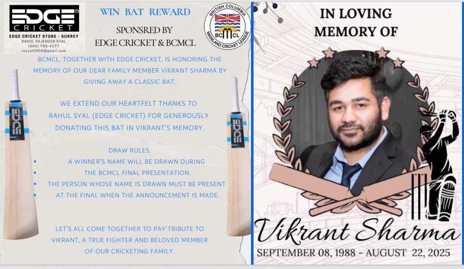 BCMCL - 🏏 In Memory of Vikrant Sharma 🏏 BCMCL & Edge... | Facebook
