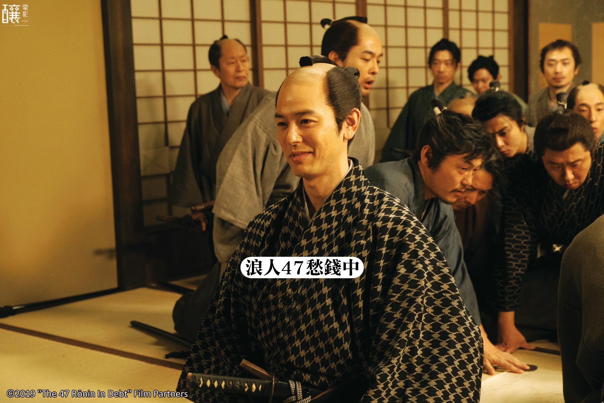 可樂電影 Cola Films - #浪人47愁錢中 全台好評熱映中 【感謝黃以曦X釀電影推薦短評】 ... | Facebook
