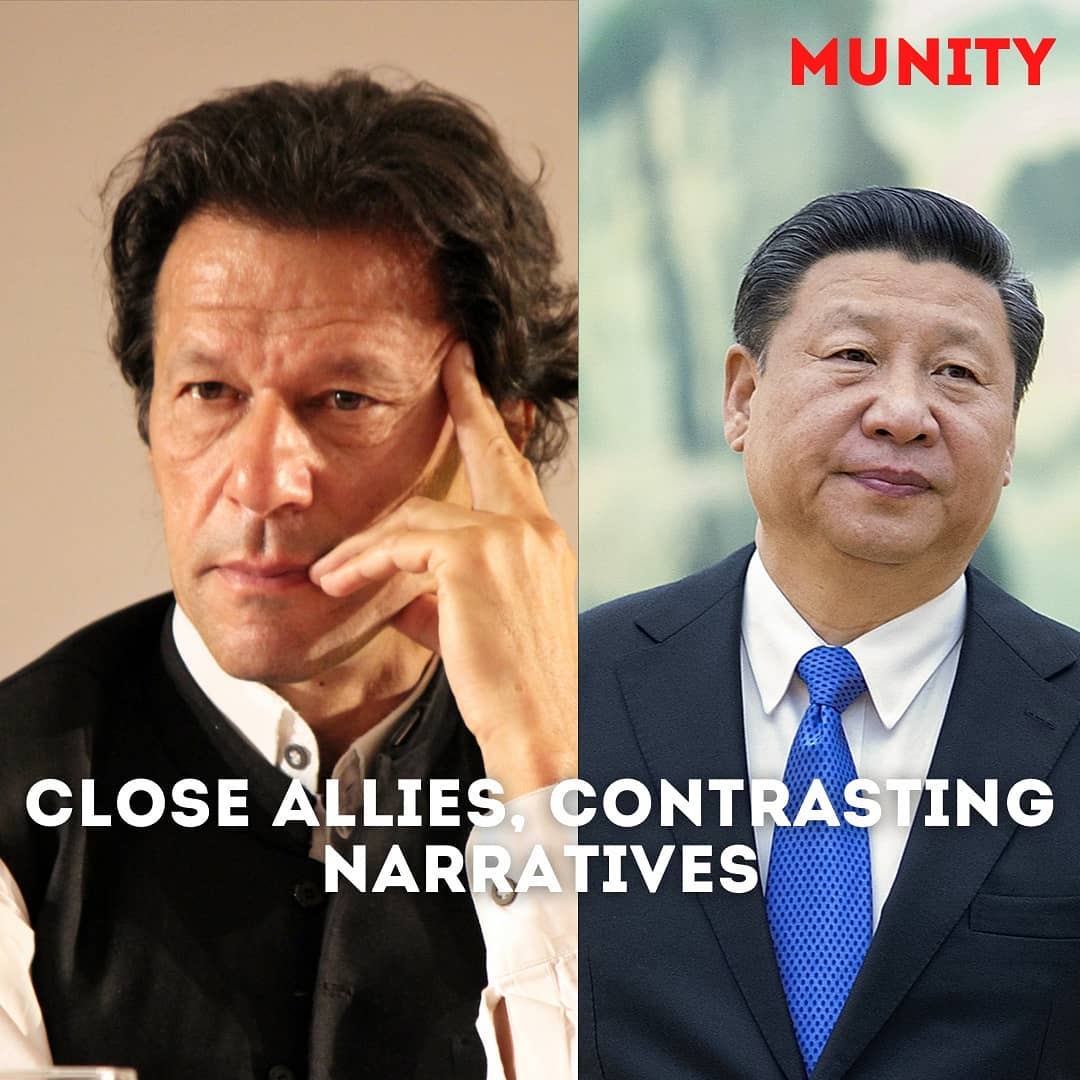 MUNity