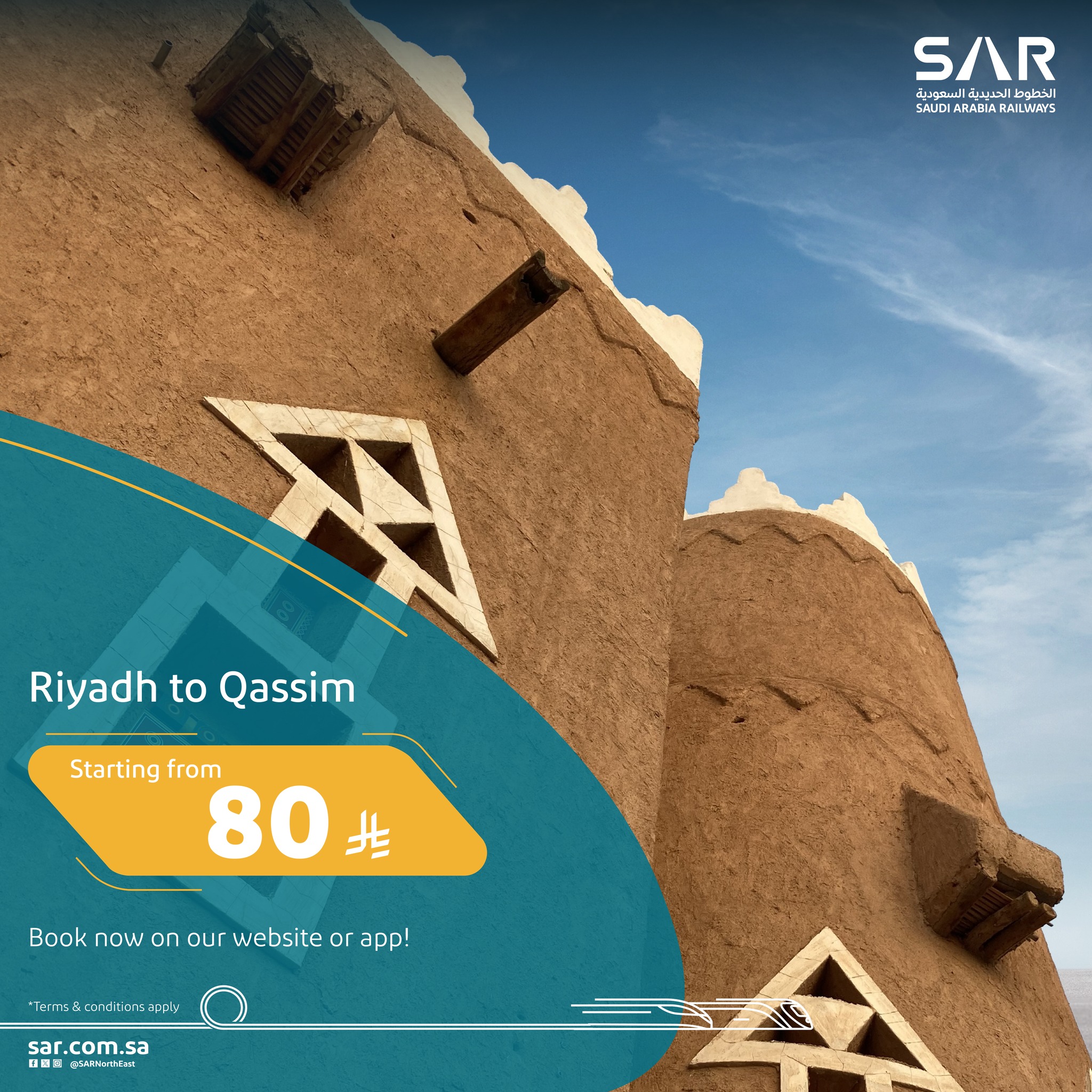 SAR - Enjoy an easy journey from Riyadh to Qassim starting from just 80 ...