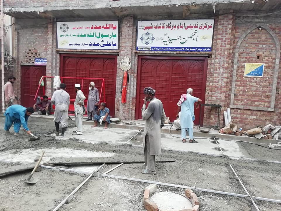 Imam... - Imam Bargha Kashanaye Shabir Lal kurti Multan Cantt