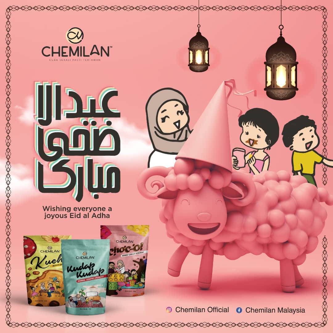 Chemilan Kudapan | Sabak Bernam District