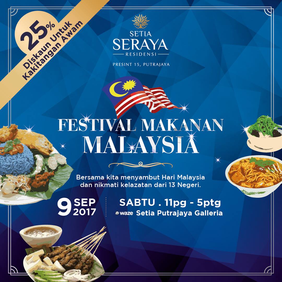 CSRU - ANDA WAJIB HADIR KE ACARA INI SEKIRANYA ANDA ADALAH...