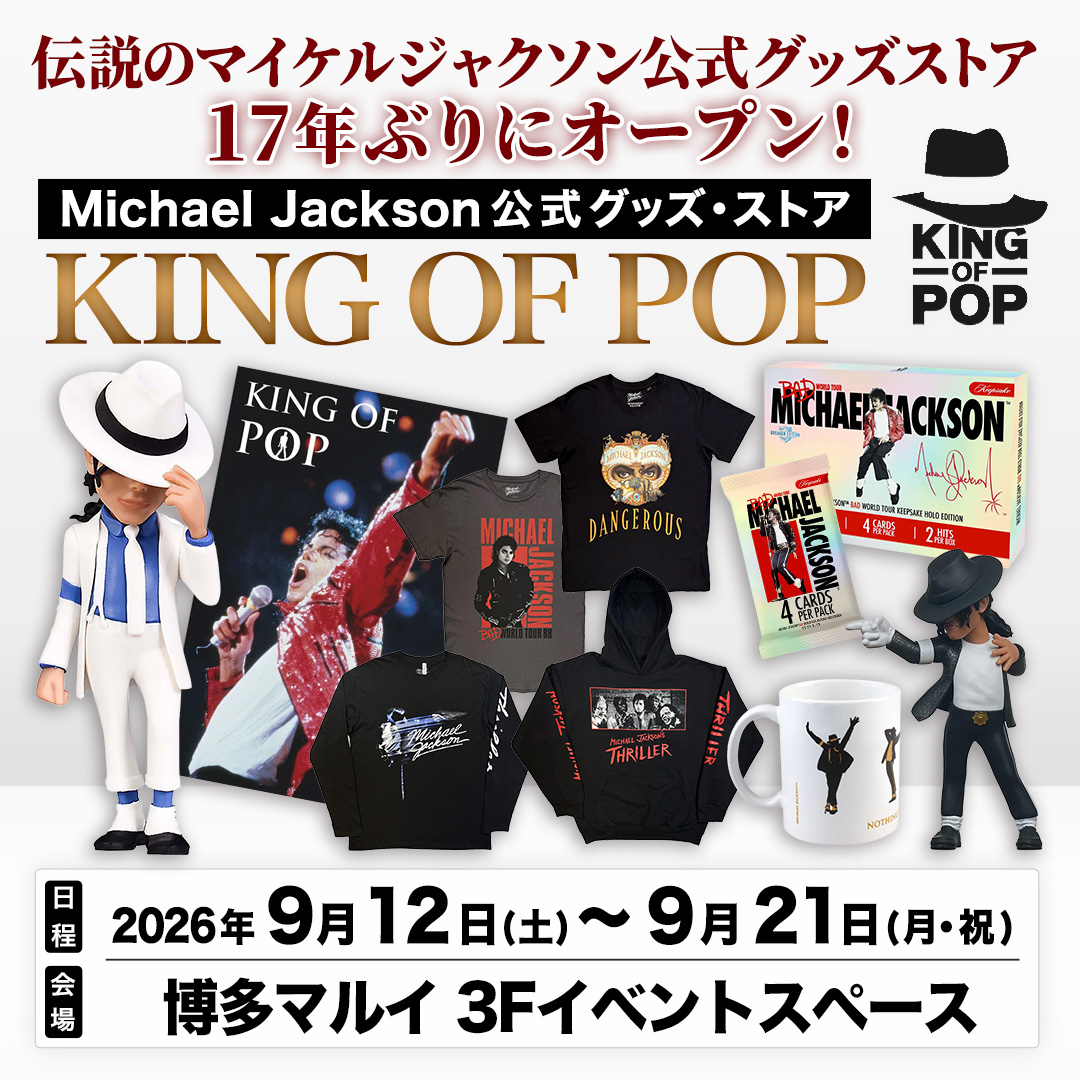 KING of POP (@kingofpop.japan) • Facebook