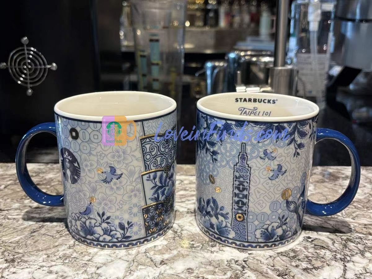 Starbucks Taiwan 2026 101 store series and current price is as