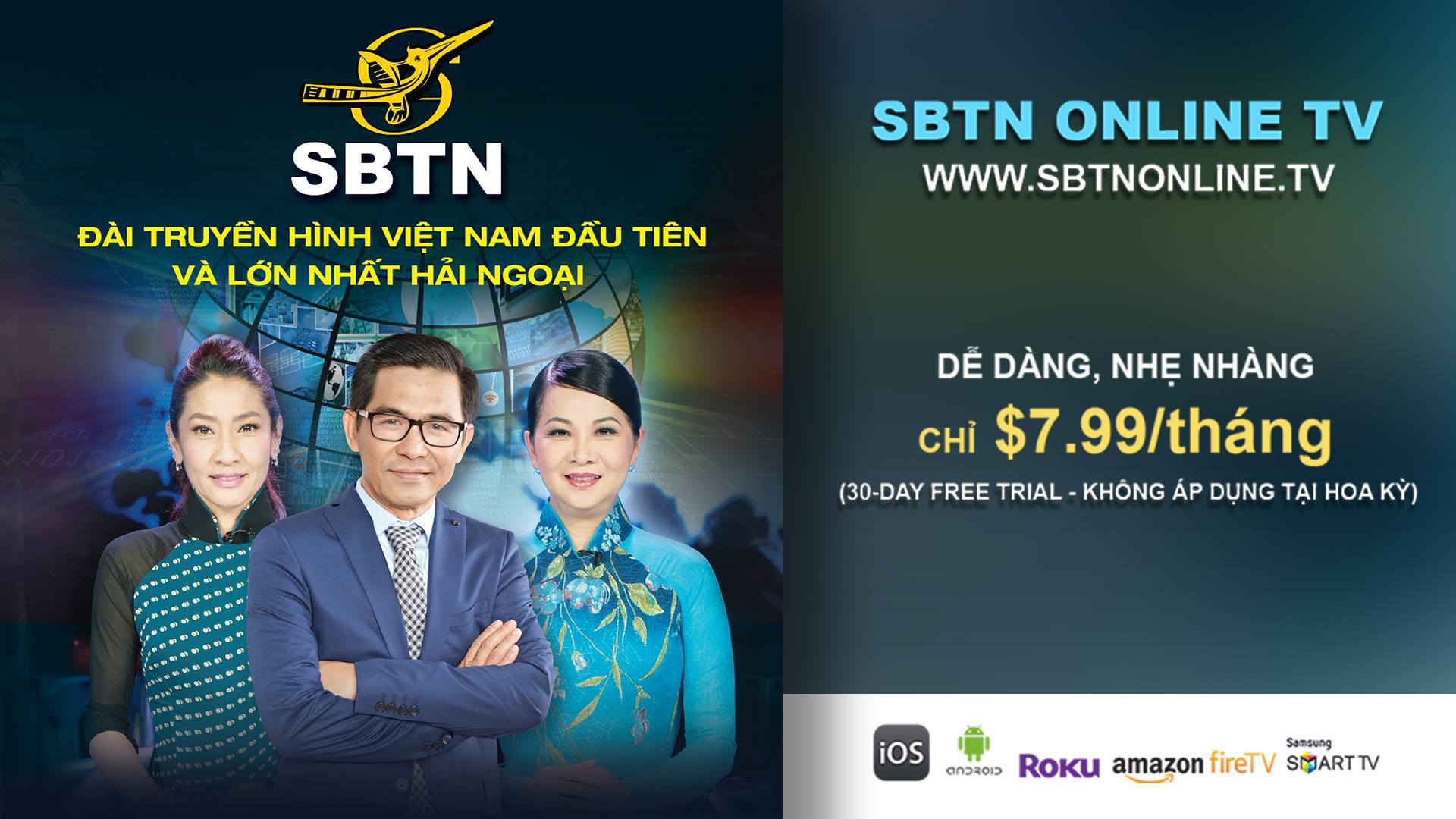 Saigon Broadcasting Television Network - Đài Truyền Hình SBTN xin được ...