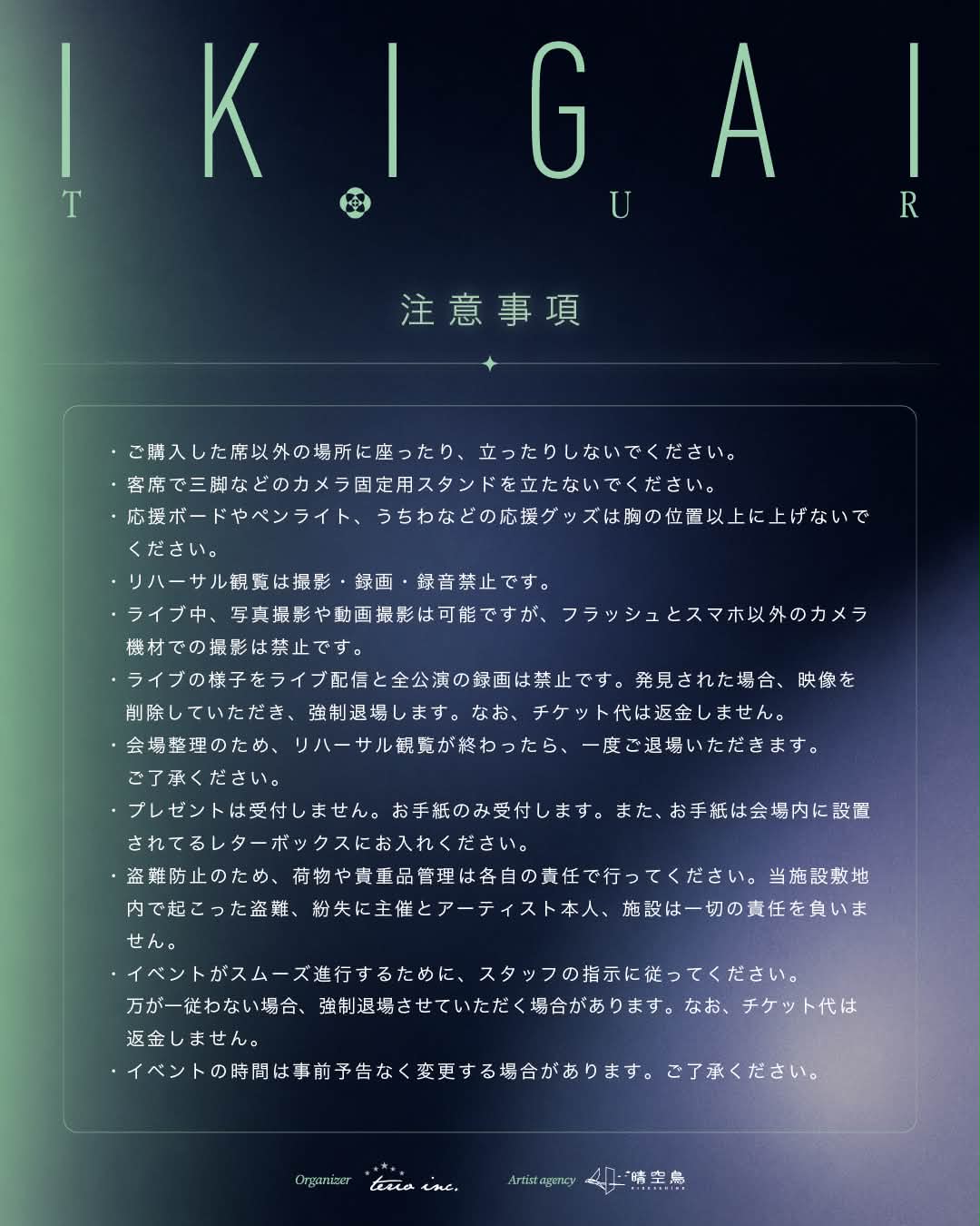 炎亞綸Aaron Yan (@aaronyanmusic) • Facebook