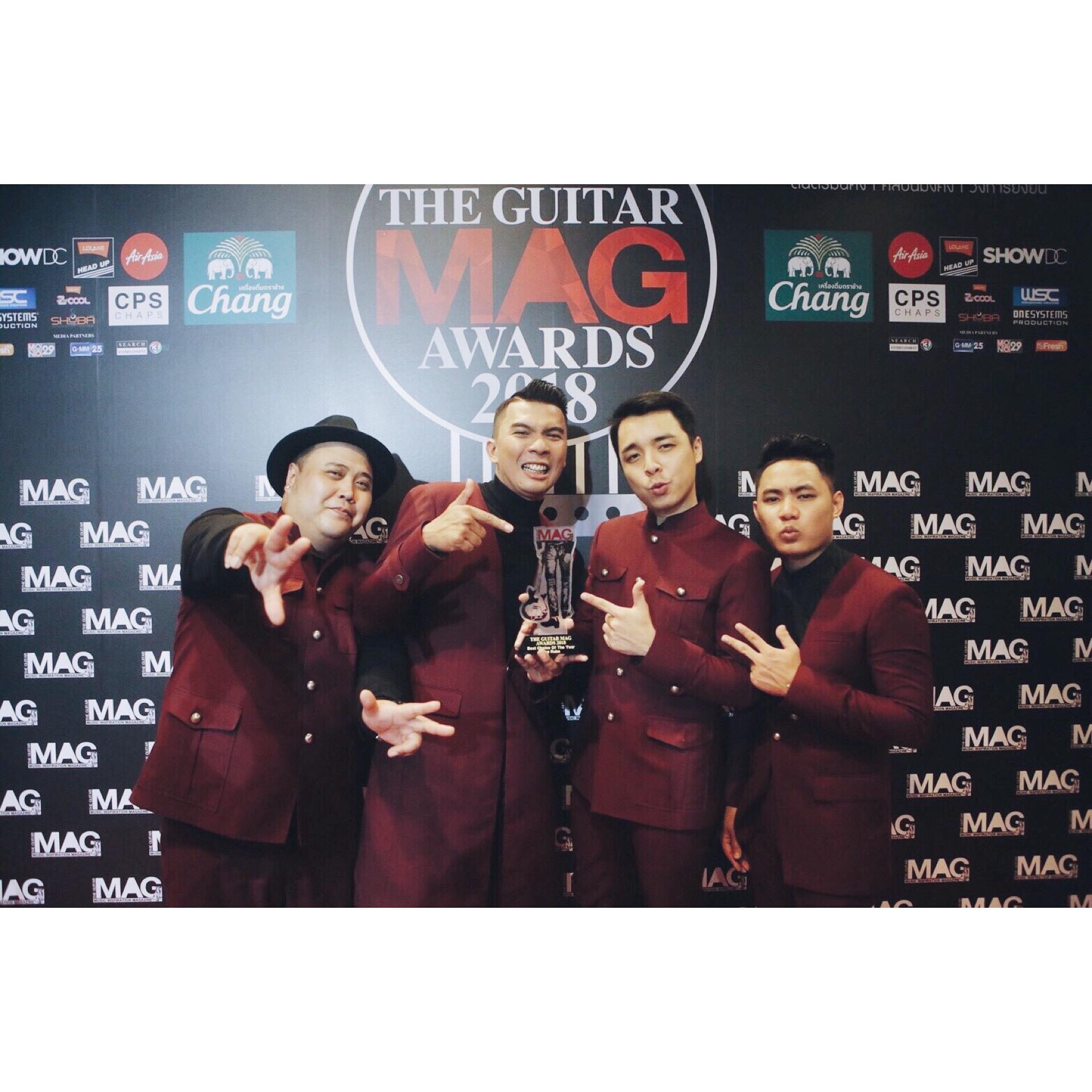 The Rube Band - ขอบคุณ The GutarMag ที่มอบรางวัล Best...