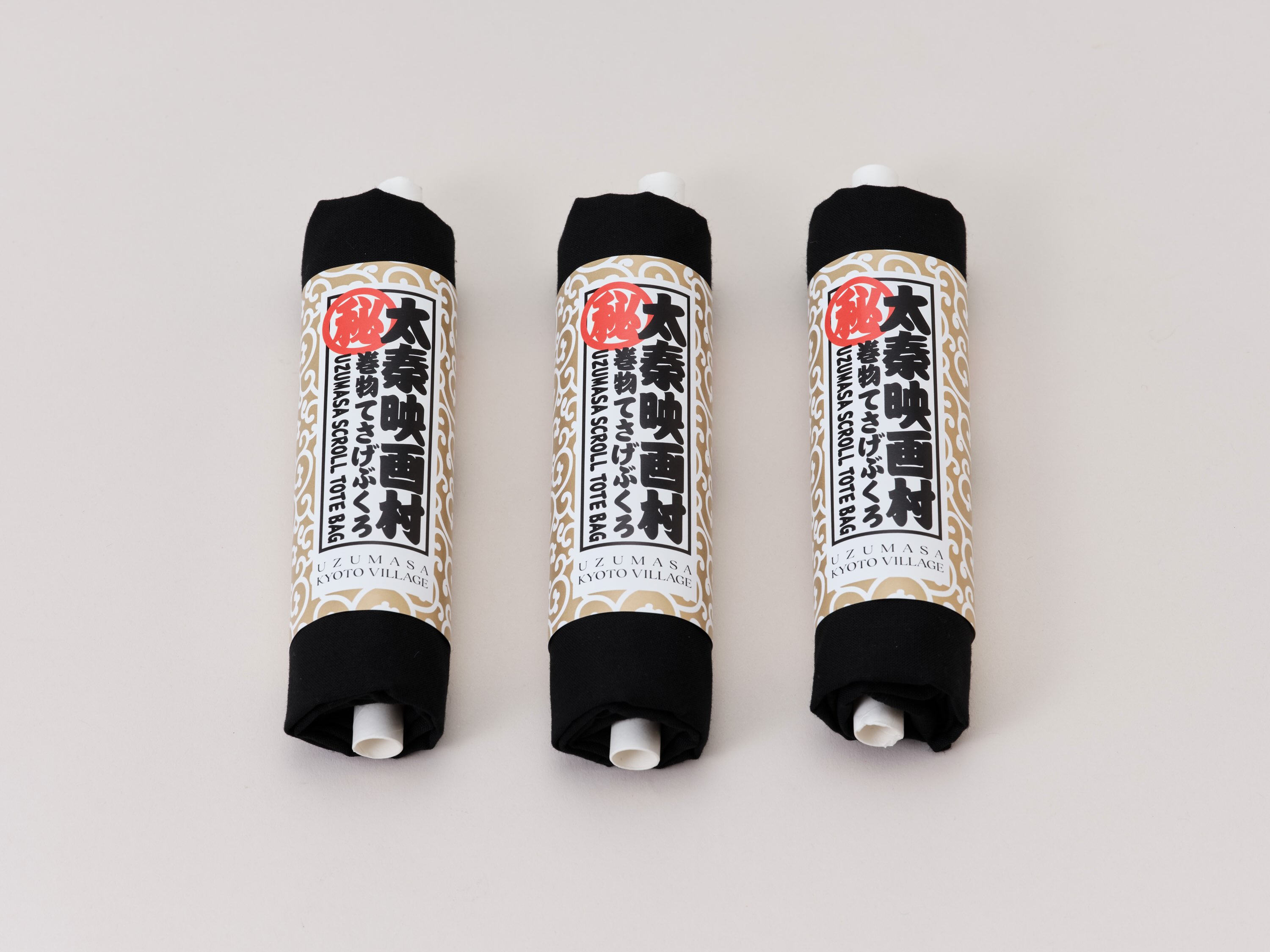 またまた三鷹の森ジブリ美術館オリジナルグッズを作らせていただきまし