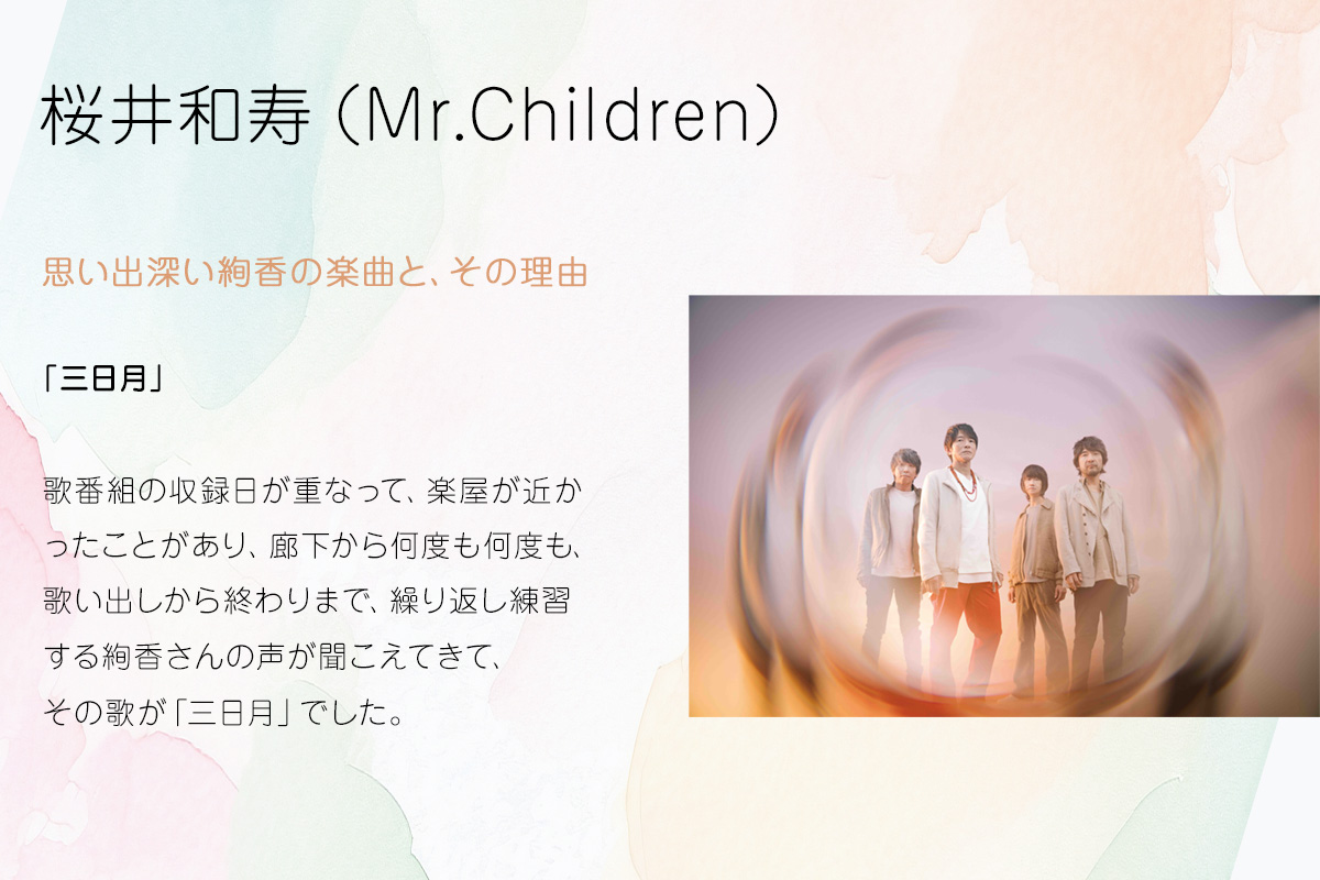 20周年メモリアル盤📀 ］ ⚠本日6/21(日)23:59予約締切