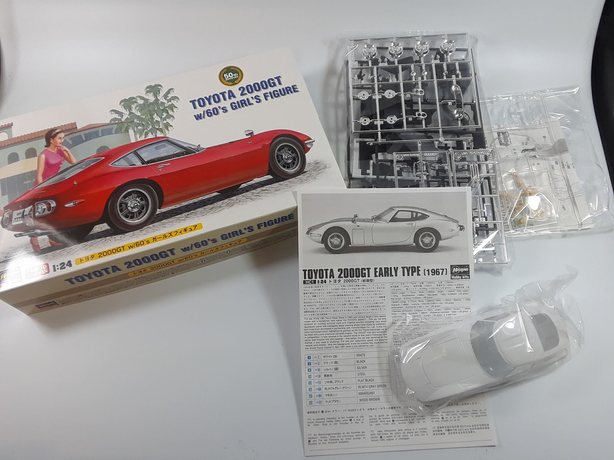 Toyota 2000GT! 😍 Diecast modelcar 1/18 scale